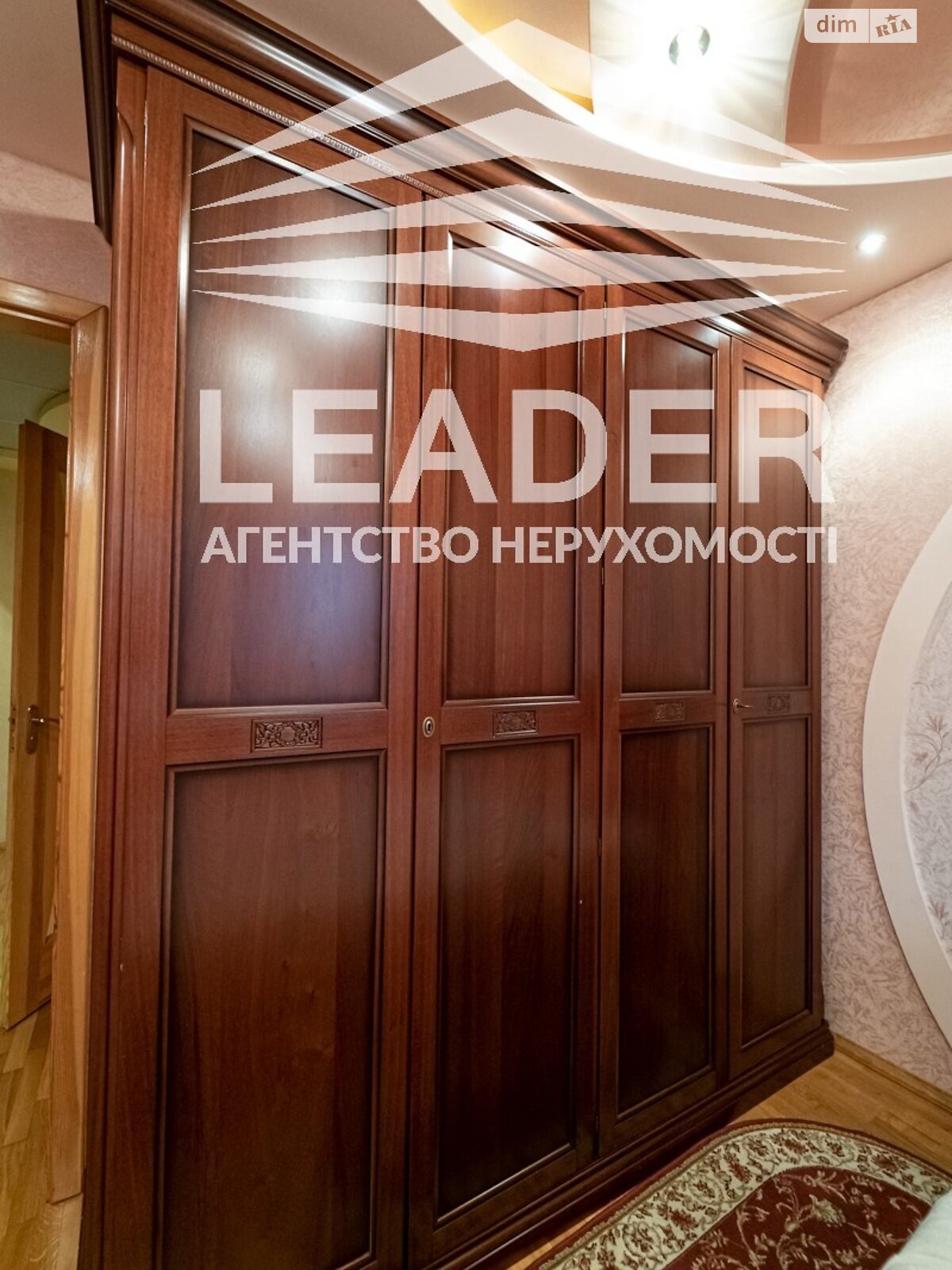 трикімнатна квартира в Вінниці, район Урожай, на вул. Марії Литвиненко-Вольгемут в довготривалу оренду помісячно фото 1 трикімнатна квартира в Вінниці, район Урожай, на вул. Марії Литвиненко-Вольгемут в довготривалу оренду помісячно фото 1