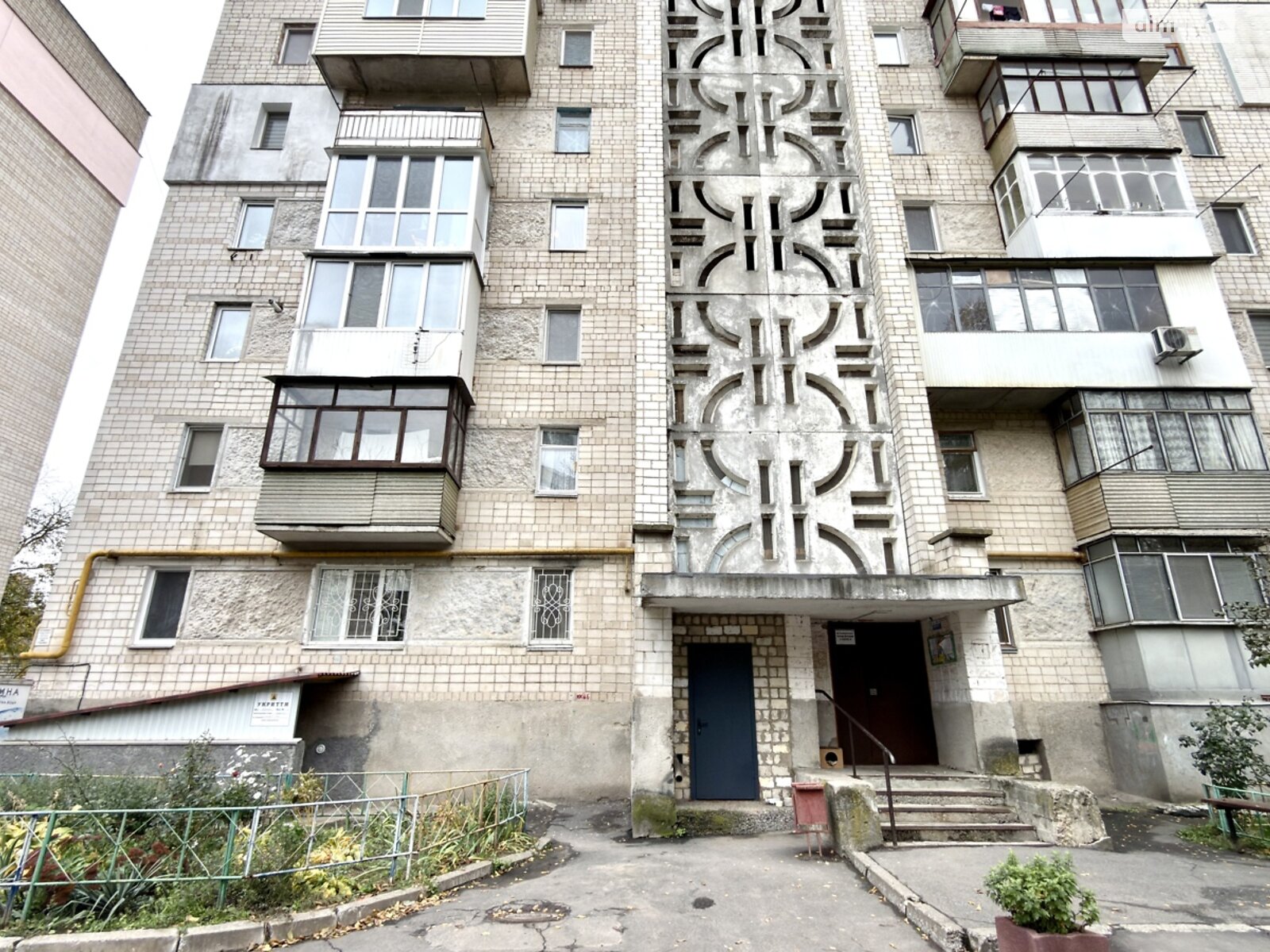 однокомнатная квартира в Виннице, район Урожай, на ул. Николая Амосова 9, кв. 28 в аренду на долгий срок помесячно фото 1 однокомнатная квартира в Виннице, район Урожай, на ул. Николая Амосова 9, кв. 28 в аренду на долгий срок помесячно фото 1