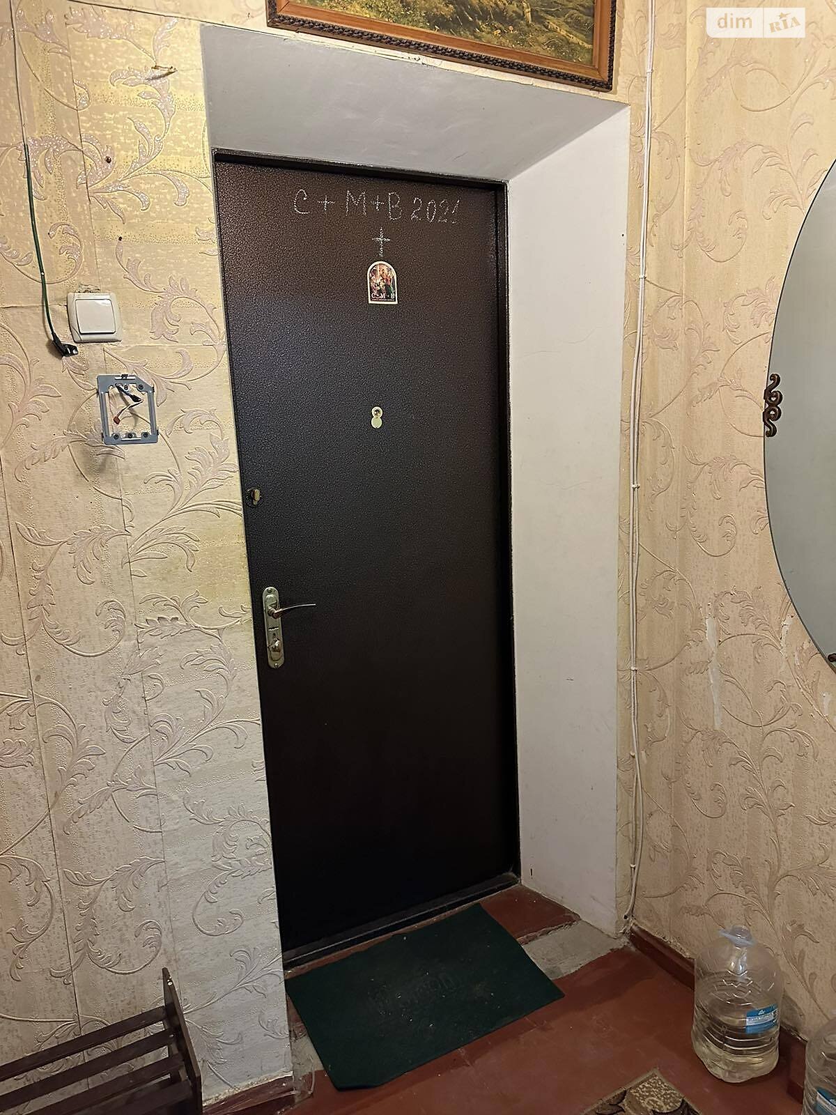 двухкомнатная квартира в Виннице, район Урожай, на ул. Пирогова в аренду на долгий срок помесячно фото 1 двухкомнатная квартира в Виннице, район Урожай, на ул. Пирогова в аренду на долгий срок помесячно фото 1