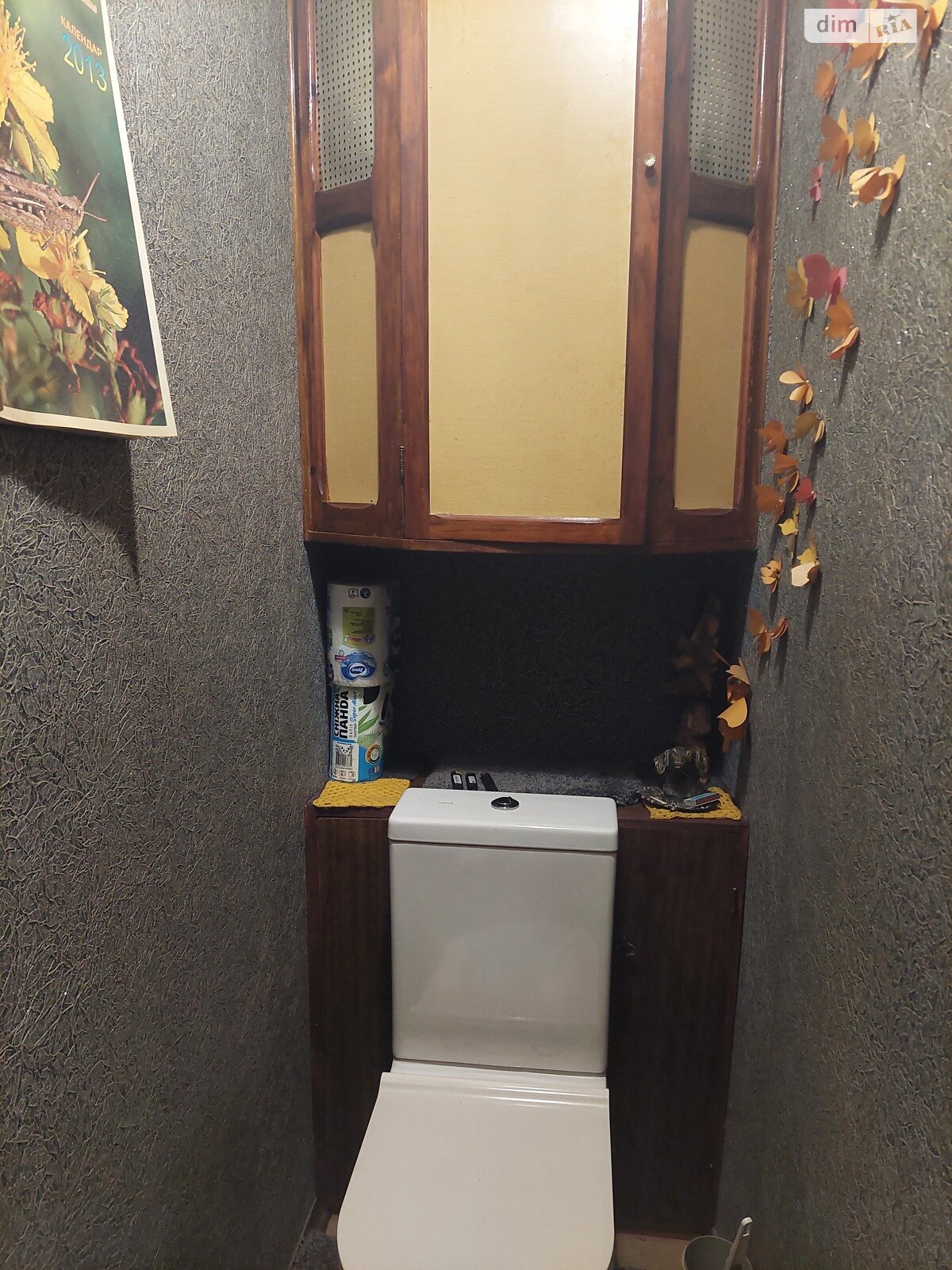 двокімнатна квартира в Вінниці, район Урожай, на вул. Родіона Скалецького в довготривалу оренду помісячно фото 1