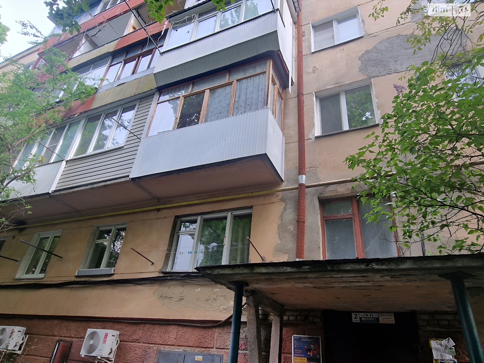 двухкомнатная квартира в Виннице, район Вишенка, на ул. 600-летия в аренду на долгий срок помесячно фото 1 двухкомнатная квартира в Виннице, район Вишенка, на ул. 600-летия в аренду на долгий срок помесячно фото 1