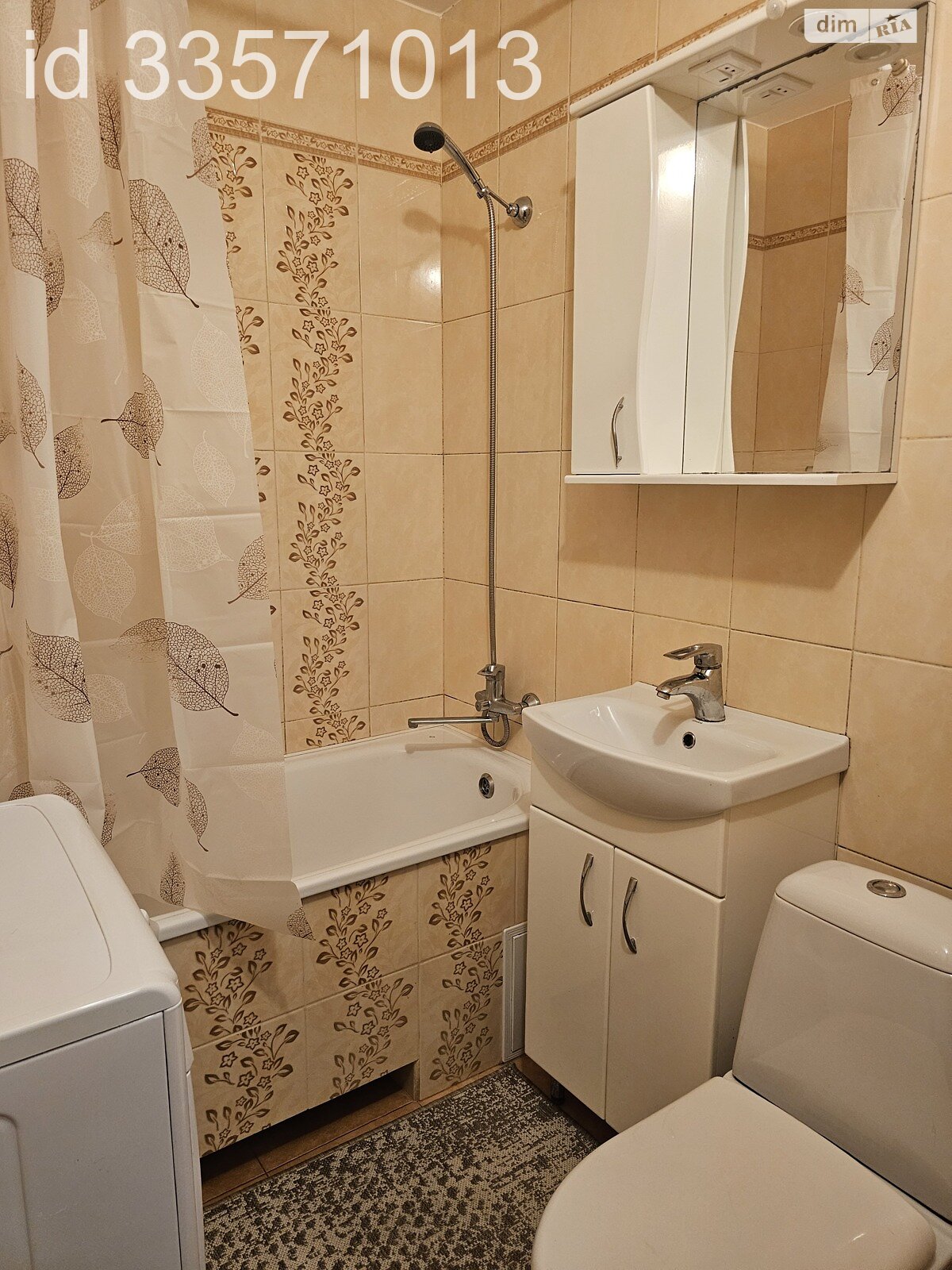 двокімнатна квартира в Вінниці, район Вишенька, на вул. 600-річчя в довготривалу оренду помісячно фото 1 двокімнатна квартира в Вінниці, район Вишенька, на вул. 600-річчя в довготривалу оренду помісячно фото 1