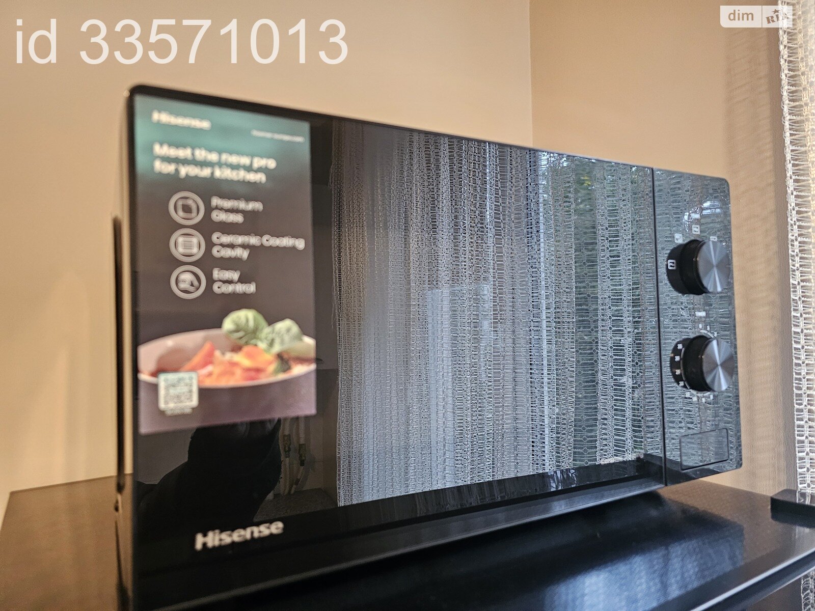 двокімнатна квартира в Вінниці, район Вишенька, на вул. 600-річчя в довготривалу оренду помісячно фото 1 двокімнатна квартира в Вінниці, район Вишенька, на вул. 600-річчя в довготривалу оренду помісячно фото 1