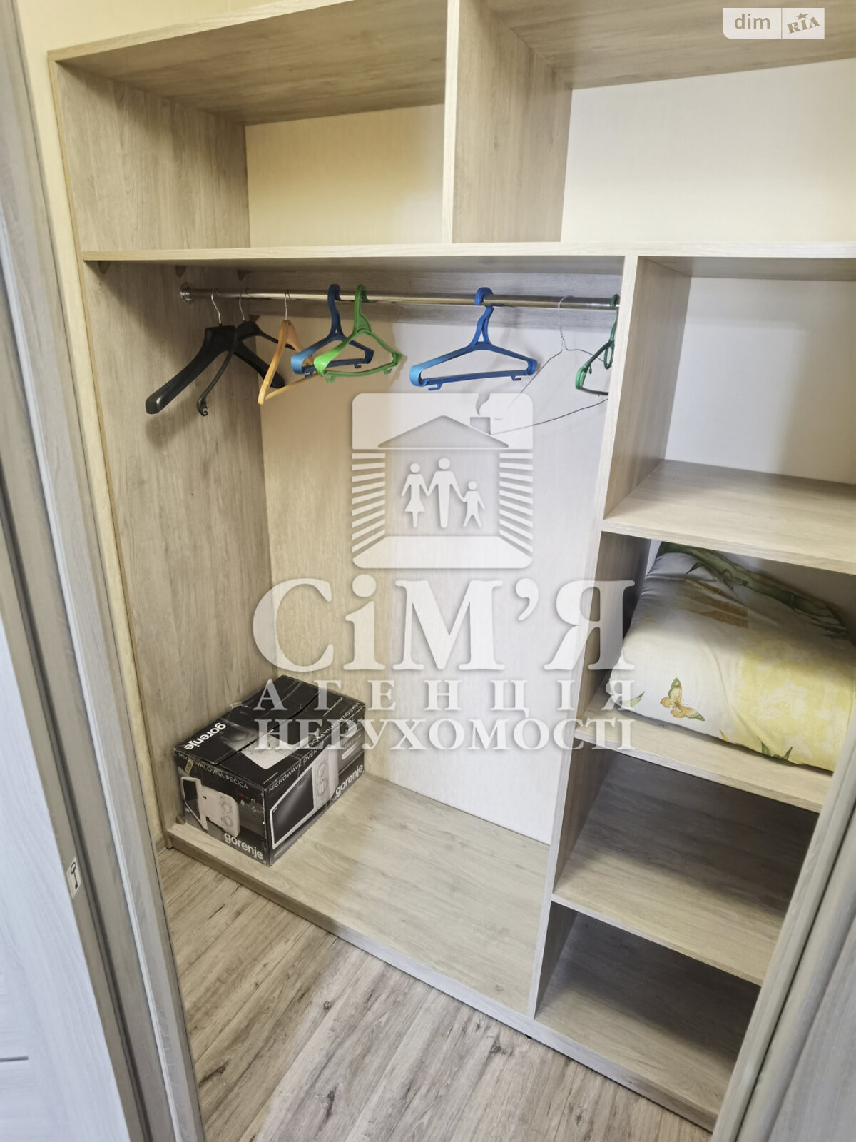 однокомнатная квартира с ремонтом в Виннице, район Вишенка, на ул. 600-летия в аренду на долгий срок помесячно фото 1 однокомнатная квартира с ремонтом в Виннице, район Вишенка, на ул. 600-летия в аренду на долгий срок помесячно фото 1