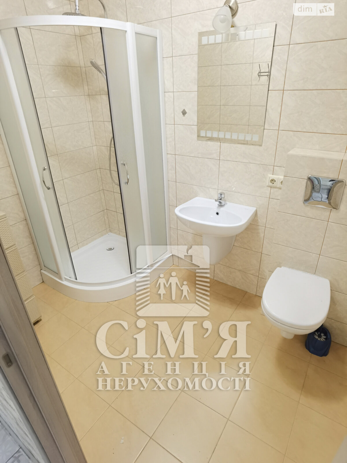 однокомнатная квартира с ремонтом в Виннице, район Вишенка, на ул. 600-летия в аренду на долгий срок помесячно фото 1 однокомнатная квартира с ремонтом в Виннице, район Вишенка, на ул. 600-летия в аренду на долгий срок помесячно фото 1