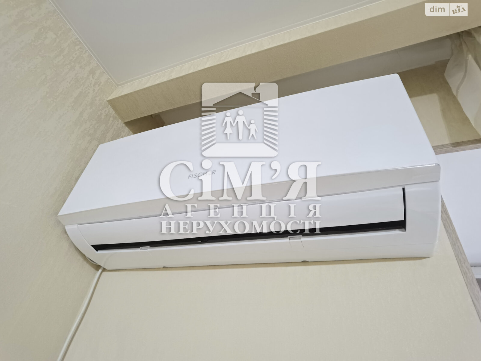 однокомнатная квартира с ремонтом в Виннице, район Вишенка, на ул. 600-летия в аренду на долгий срок помесячно фото 1 однокомнатная квартира с ремонтом в Виннице, район Вишенка, на ул. 600-летия в аренду на долгий срок помесячно фото 1