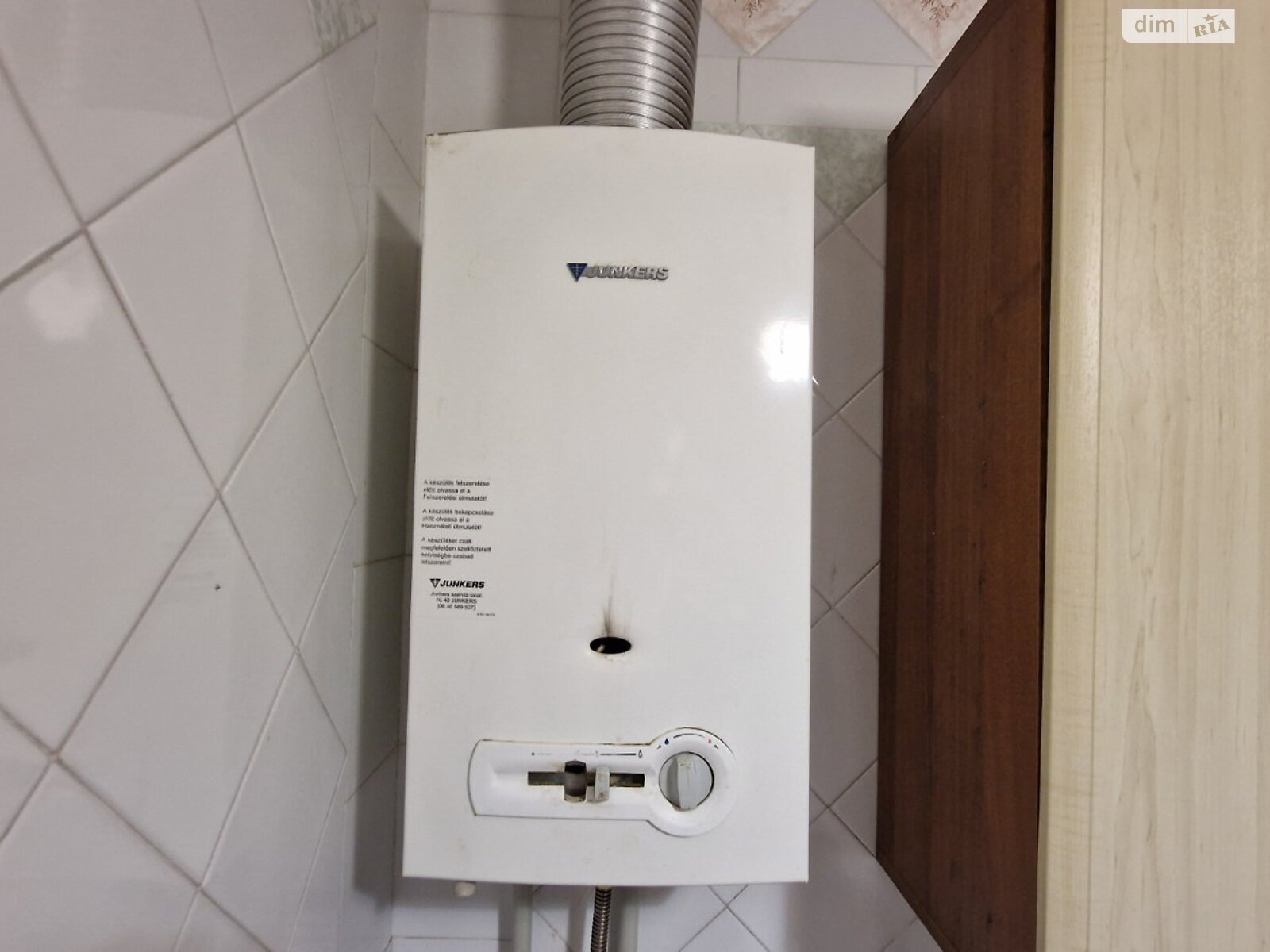 однокімнатна квартира в Вінниці, район Вишенька, на вул. 600-річчя в довготривалу оренду помісячно фото 1