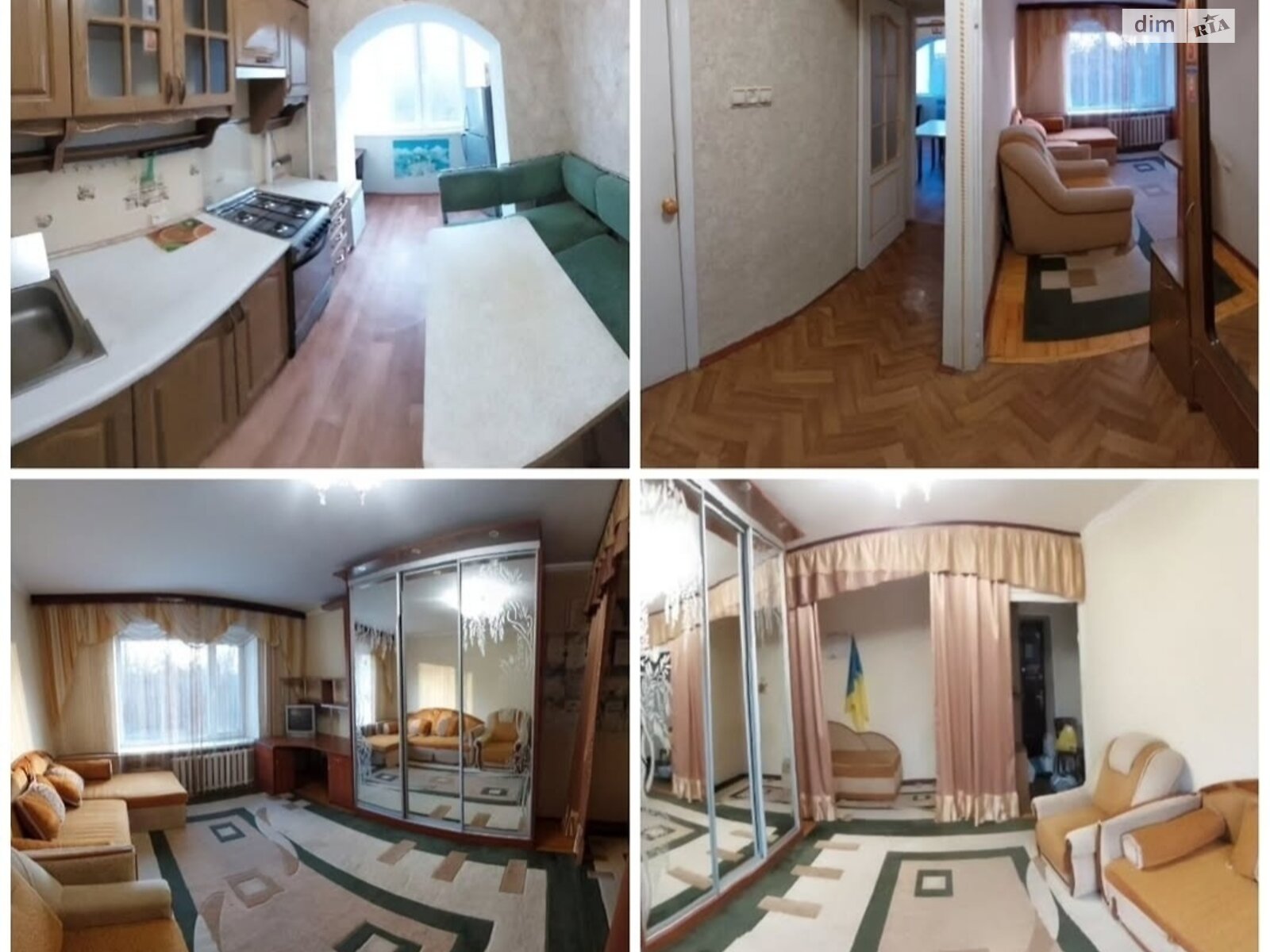 однокомнатная квартира в Виннице, район Вишенка, на ул. Андрея Первозванного 24 в аренду на долгий срок помесячно фото 1 однокомнатная квартира в Виннице, район Вишенка, на ул. Андрея Первозванного 24 в аренду на долгий срок помесячно фото 1