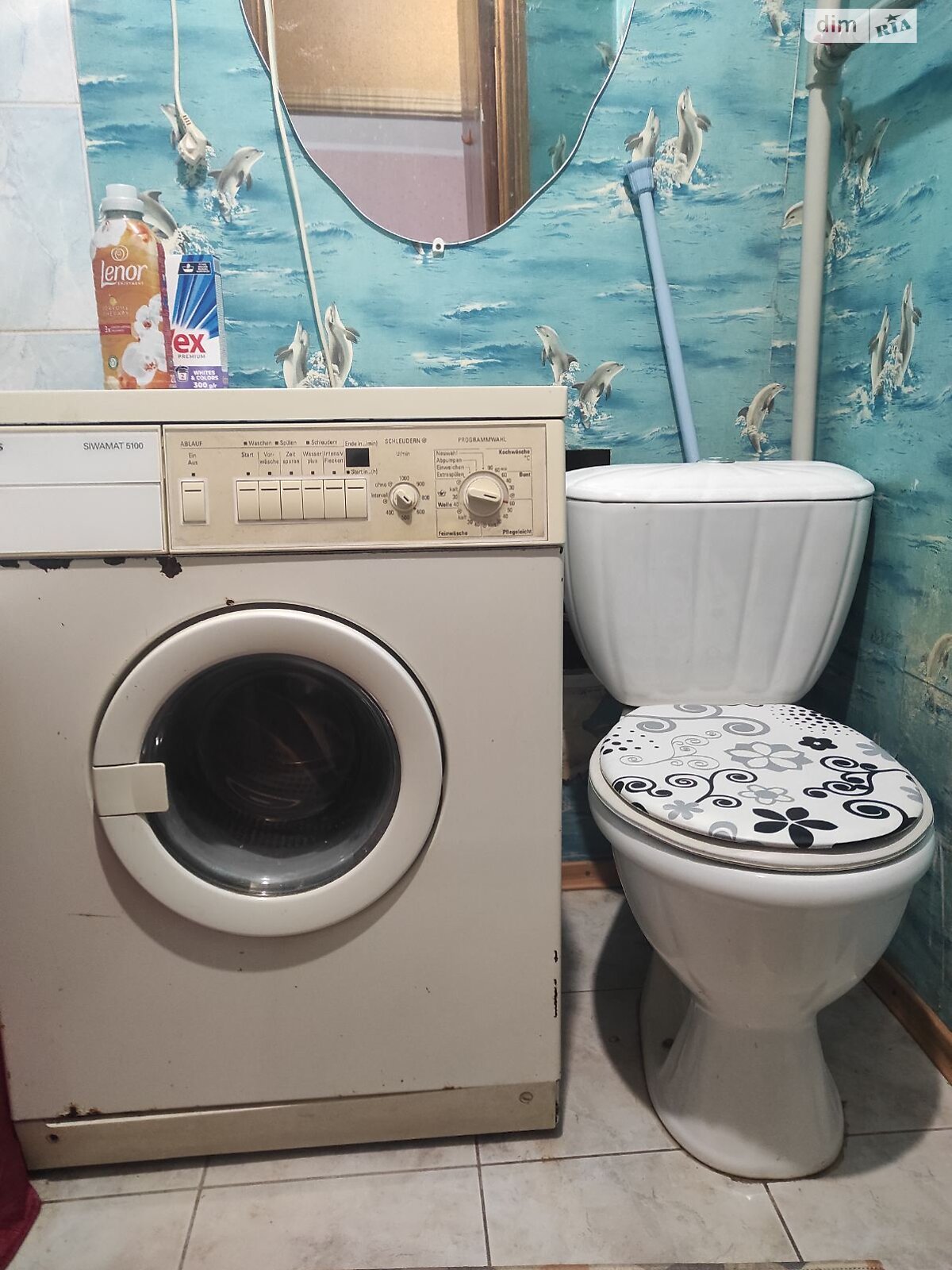 однокімнатна квартира в Вінниці, район Вишенька, на вул. Андрія Первозванного 54 в довготривалу оренду помісячно фото 1 однокімнатна квартира в Вінниці, район Вишенька, на вул. Андрія Первозванного 54 в довготривалу оренду помісячно фото 1