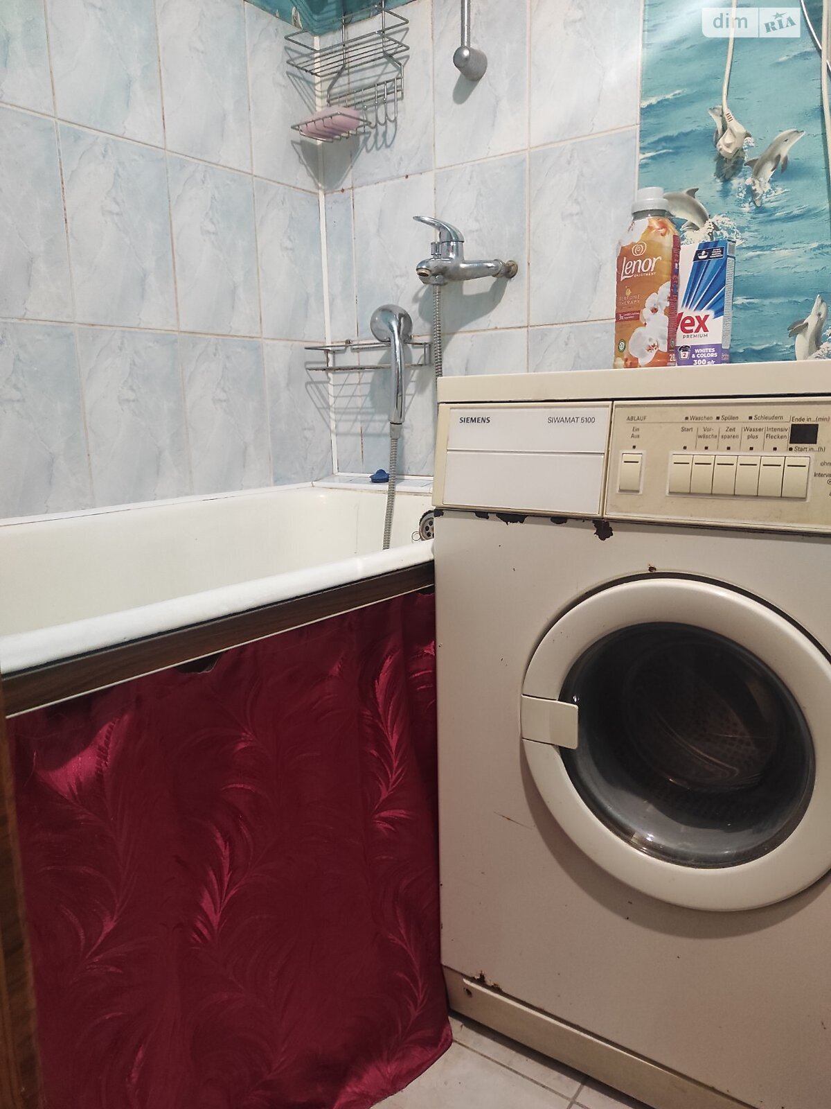 однокімнатна квартира в Вінниці, район Вишенька, на вул. Андрія Первозванного 54 в довготривалу оренду помісячно фото 1 однокімнатна квартира в Вінниці, район Вишенька, на вул. Андрія Первозванного 54 в довготривалу оренду помісячно фото 1