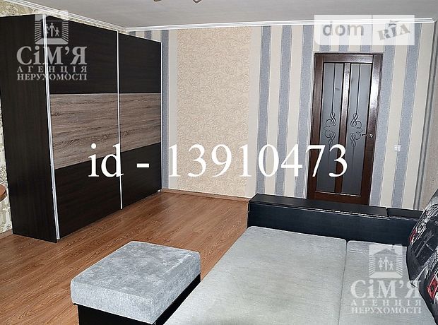 однокімнатна квартира з меблями в Вінниці, район Вишенька, на вул. Медведєва в довготривалу оренду помісячно фото 1 однокімнатна квартира з меблями в Вінниці, район Вишенька, на вул. Медведєва в довготривалу оренду помісячно фото 1