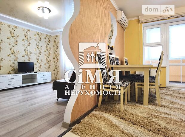 однокімнатна квартира з меблями в Вінниці, район Вишенька, на вул. Келецька в довготривалу оренду помісячно фото 1 однокімнатна квартира з меблями в Вінниці, район Вишенька, на вул. Келецька в довготривалу оренду помісячно фото 1