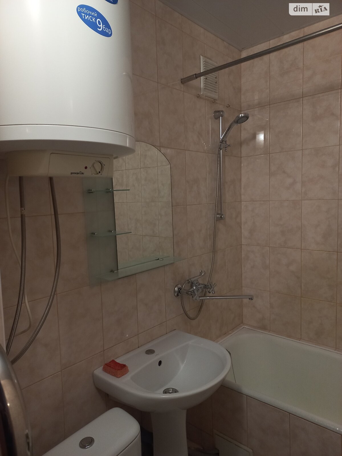 однокімнатна квартира з меблями в Вінниці, район Вишенька, на вул. Келецька в довготривалу оренду помісячно фото 1 однокімнатна квартира з меблями в Вінниці, район Вишенька, на вул. Келецька в довготривалу оренду помісячно фото 1