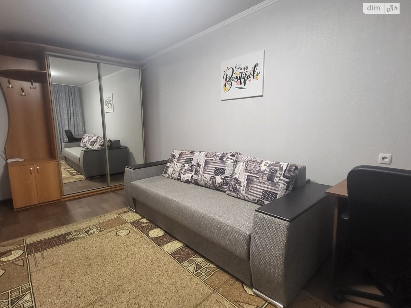 однокомнатная квартира в Виннице, район Вишенка, на ул. Келецкая в аренду на долгий срок помесячно фото 1 однокомнатная квартира в Виннице, район Вишенка, на ул. Келецкая в аренду на долгий срок помесячно фото 1