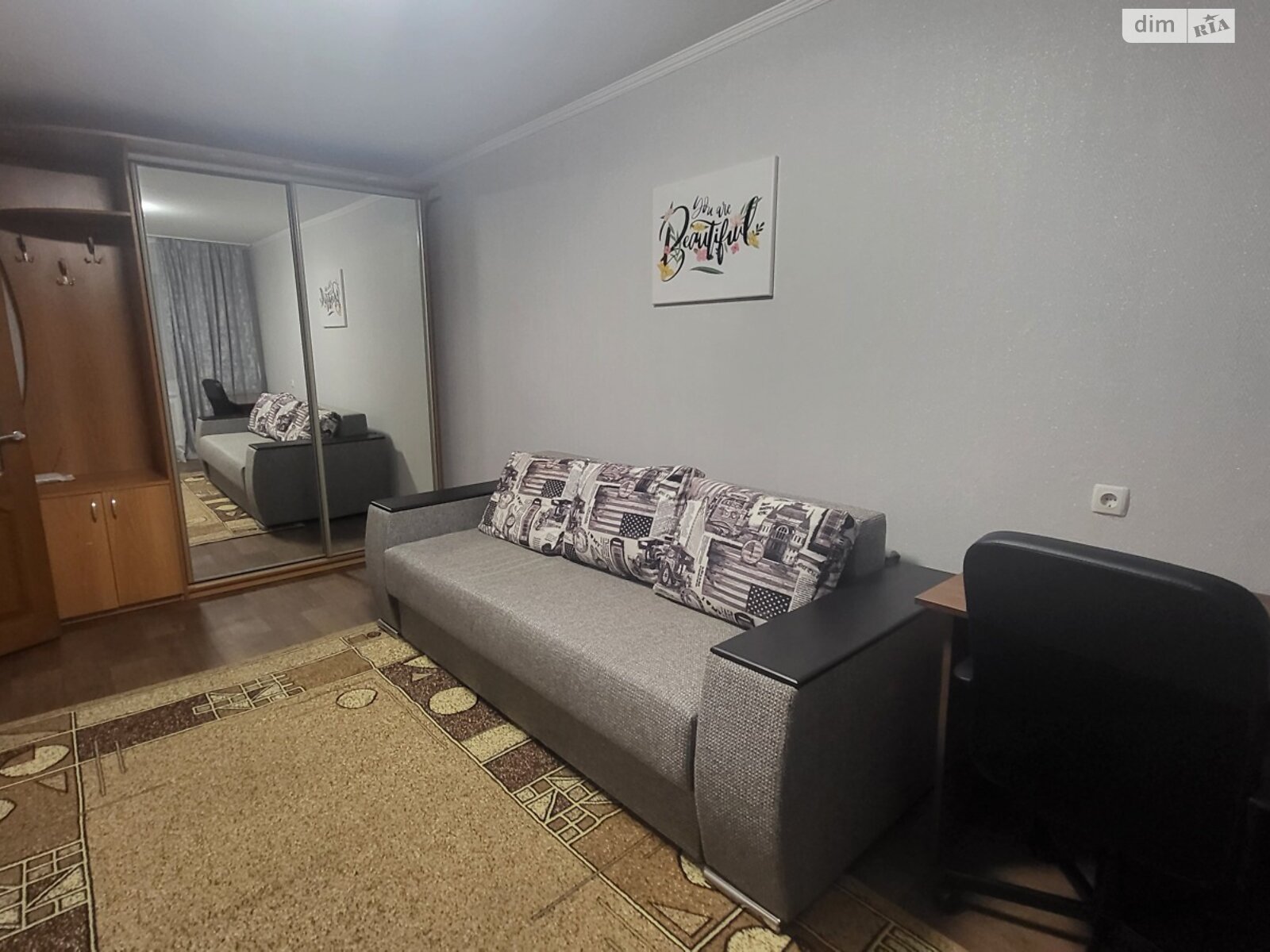 однокомнатная квартира в Виннице, район Вишенка, на ул. Келецкая в аренду на долгий срок помесячно фото 1 однокомнатная квартира в Виннице, район Вишенка, на ул. Келецкая в аренду на долгий срок помесячно фото 1