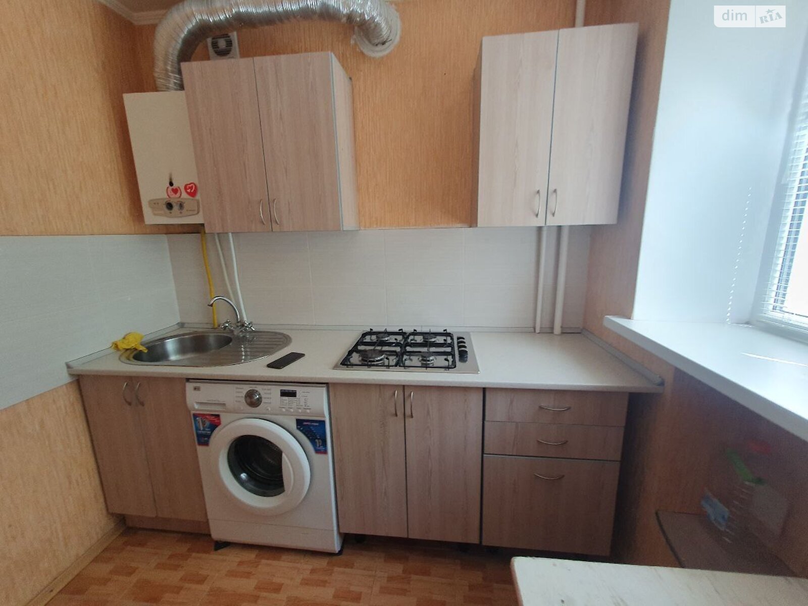 однокімнатна квартира в Вінниці, район Вишенька, на вул. Келецька 69 в довготривалу оренду помісячно фото 1 однокімнатна квартира в Вінниці, район Вишенька, на вул. Келецька 69 в довготривалу оренду помісячно фото 1