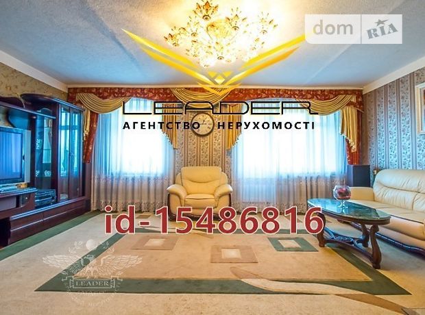 трехкомнатная квартира с мебелью в Виннице, район Вишенка, на ул. Келецкая в аренду на долгий срок помесячно фото 1 трехкомнатная квартира с мебелью в Виннице, район Вишенка, на ул. Келецкая в аренду на долгий срок помесячно фото 1