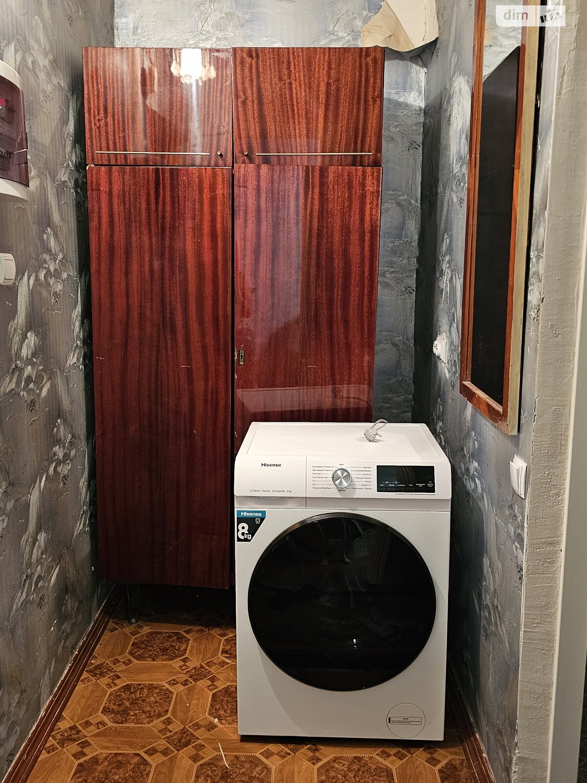 однокомнатная квартира в Виннице, район Вишенка, на просп. Космонавтов, кв. 50 в аренду на долгий срок помесячно фото 1 однокомнатная квартира в Виннице, район Вишенка, на просп. Космонавтов, кв. 50 в аренду на долгий срок помесячно фото 1