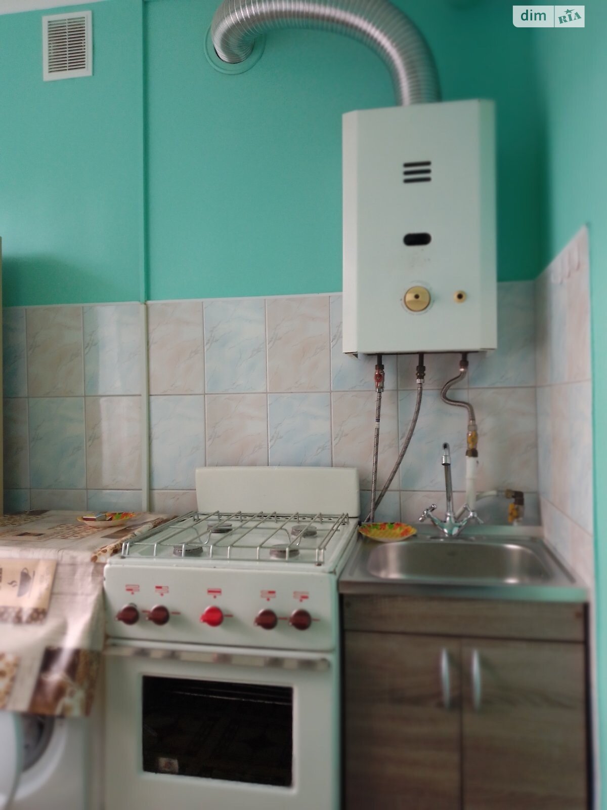 однокімнатна квартира в Вінниці, район Вишенька, на шосе Хмельницьке 81/2 в довготривалу оренду помісячно фото 1 однокімнатна квартира в Вінниці, район Вишенька, на шосе Хмельницьке 81/2 в довготривалу оренду помісячно фото 1