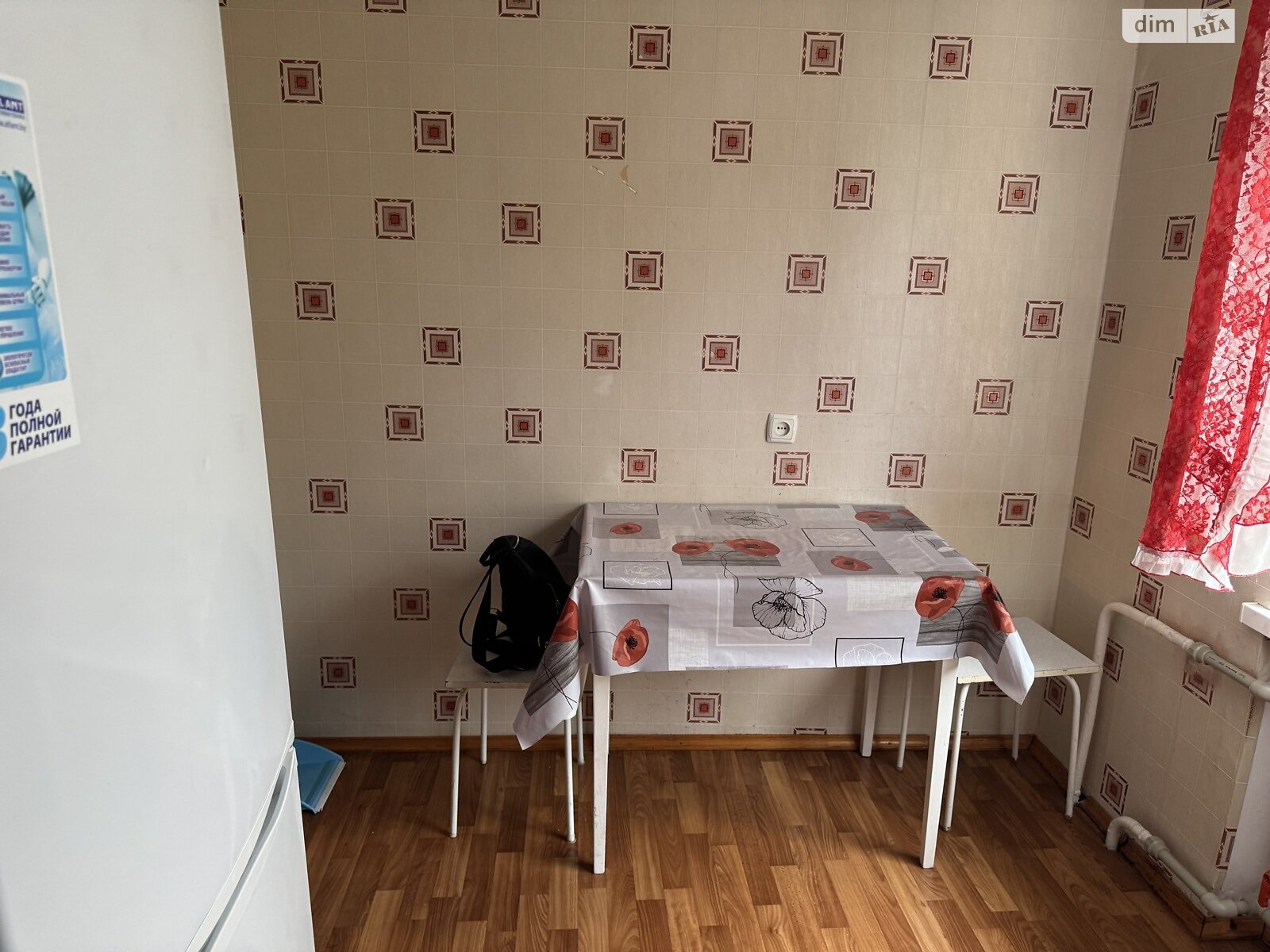 однокімнатна квартира з меблями в Вінниці, район Вишенька, на вул. Політехнічна 14 в довготривалу оренду помісячно фото 1 однокімнатна квартира з меблями в Вінниці, район Вишенька, на вул. Політехнічна 14 в довготривалу оренду помісячно фото 1