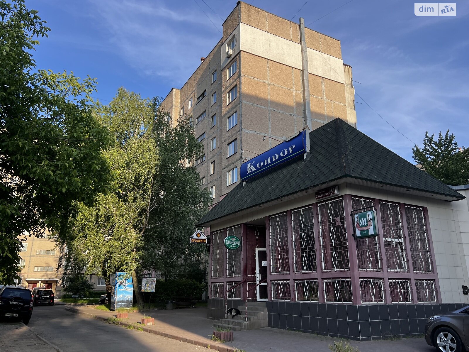 однокімнатна квартира з ремонтом в Вінниці, район Вишенька, на вул. Стельмаха 51 в довготривалу оренду помісячно фото 1 однокімнатна квартира з ремонтом в Вінниці, район Вишенька, на вул. Стельмаха 51 в довготривалу оренду помісячно фото 1