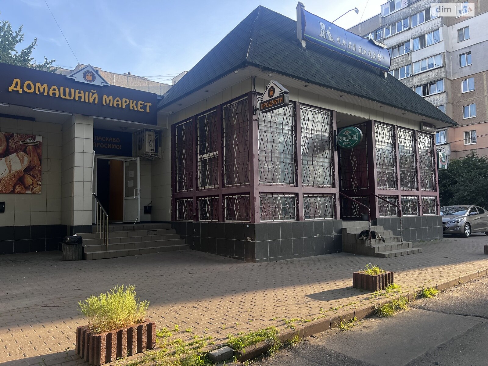 однокімнатна квартира з ремонтом в Вінниці, район Вишенька, на вул. Стельмаха 51 в довготривалу оренду помісячно фото 1 однокімнатна квартира з ремонтом в Вінниці, район Вишенька, на вул. Стельмаха 51 в довготривалу оренду помісячно фото 1