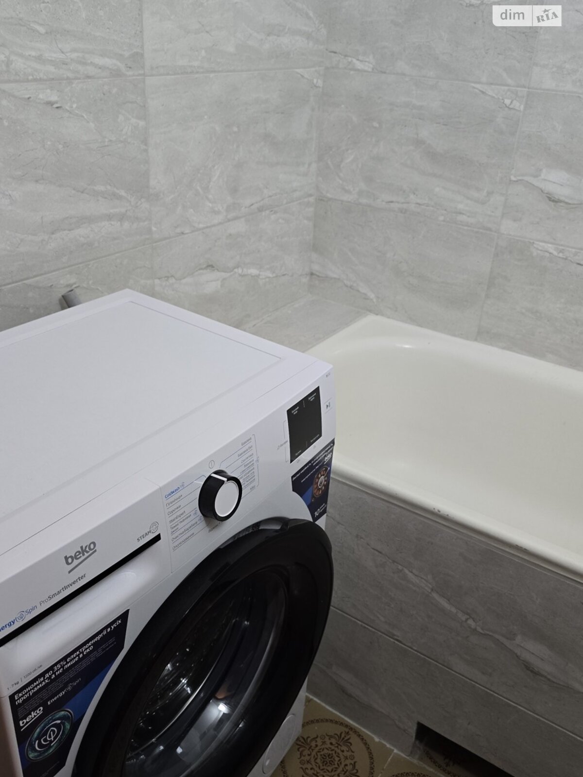 двокімнатна квартира в Вінниці, район Вишенька, на вул. Стельмаха в довготривалу оренду помісячно фото 1