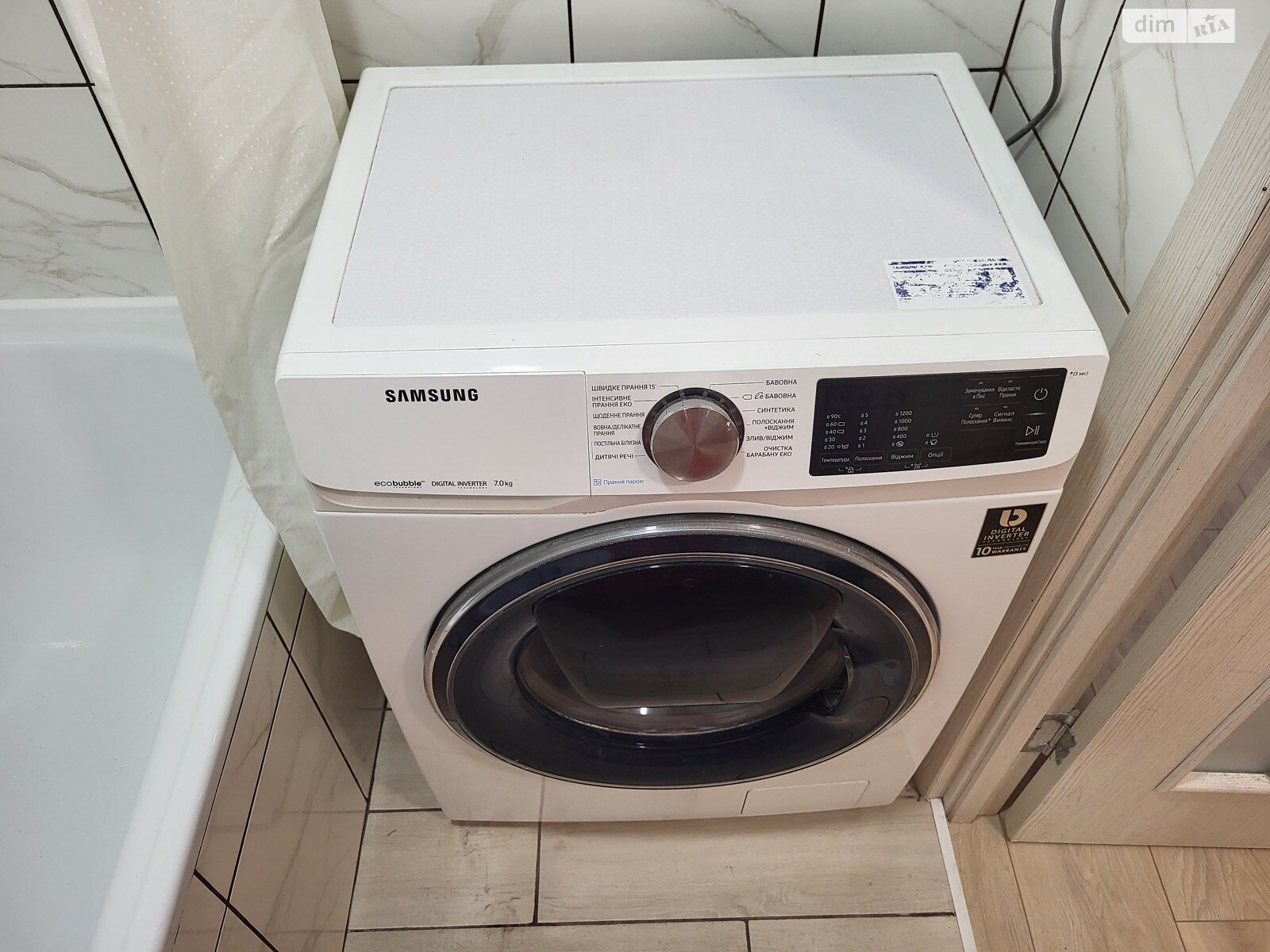 трехкомнатная квартира в Виннице, район Вишенка, на ул. Василия Порика в аренду на долгий срок помесячно фото 1