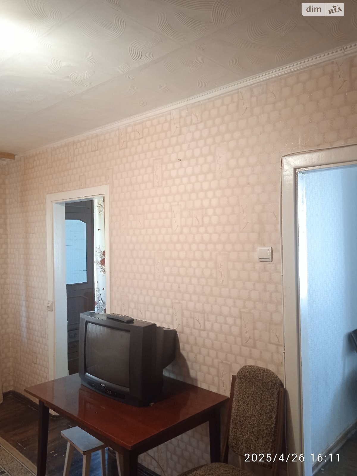 трикімнатна квартира в Вінниці, район Вишенька, на просп. Юності 25 в довготривалу оренду помісячно фото 1 трикімнатна квартира в Вінниці, район Вишенька, на просп. Юності 25 в довготривалу оренду помісячно фото 1