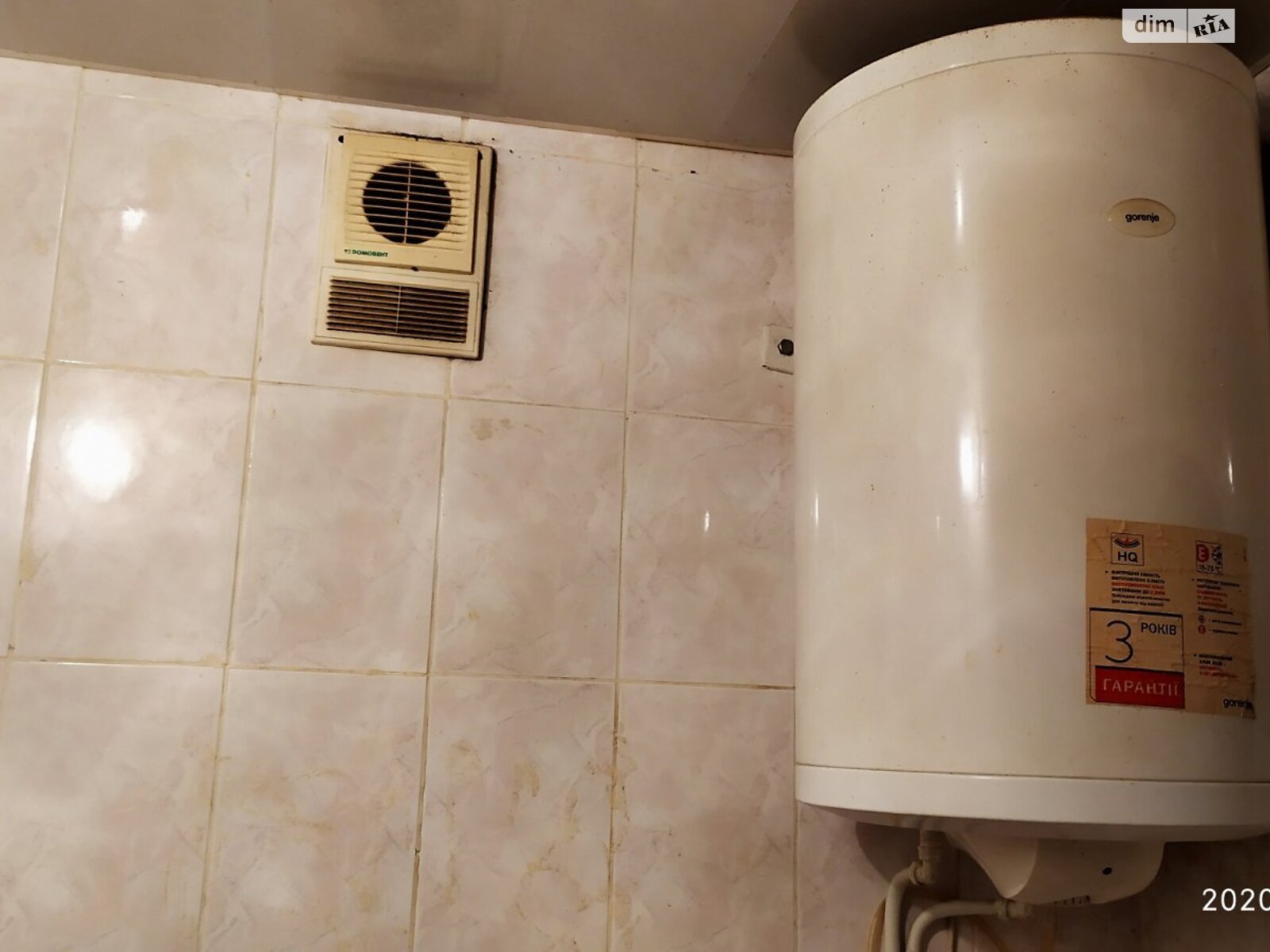 однокімнатна квартира в Вінниці, район Вишенька, на просп. Юності в довготривалу оренду помісячно фото 1 однокімнатна квартира в Вінниці, район Вишенька, на просп. Юності в довготривалу оренду помісячно фото 1