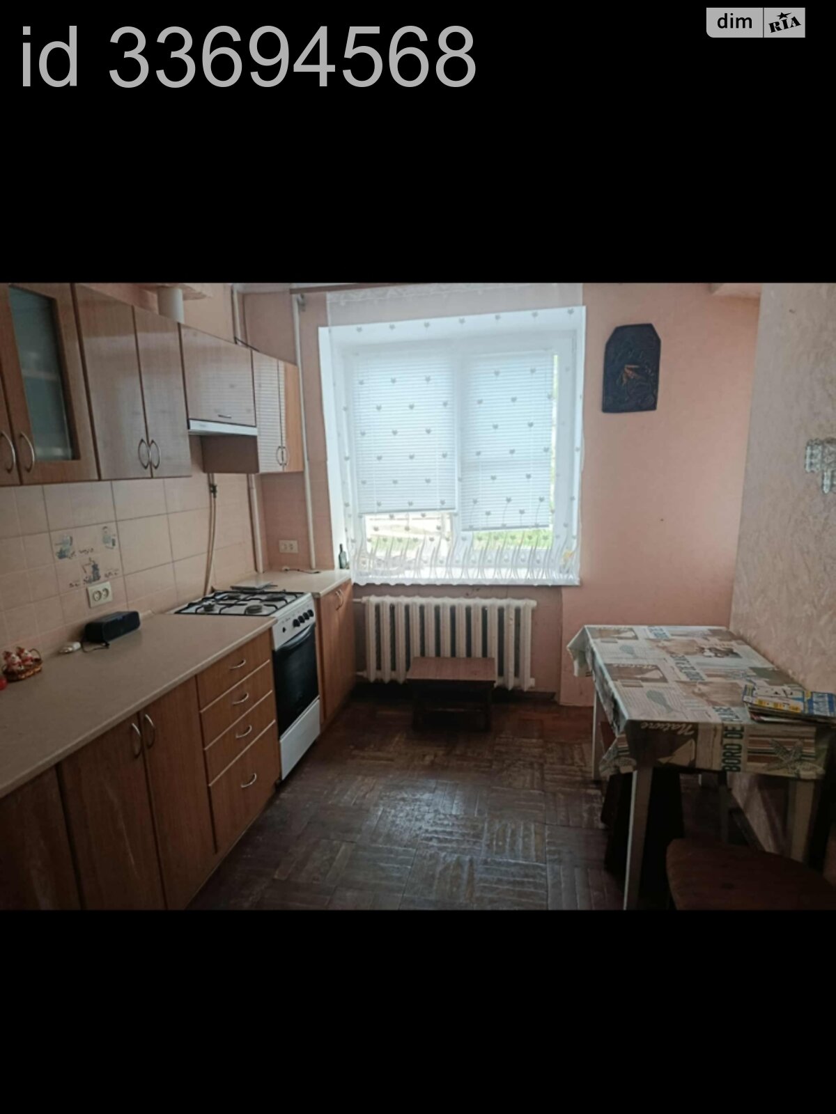 трикімнатна квартира в Вінниці, район Вишенька, на просп. Юності в довготривалу оренду помісячно фото 1