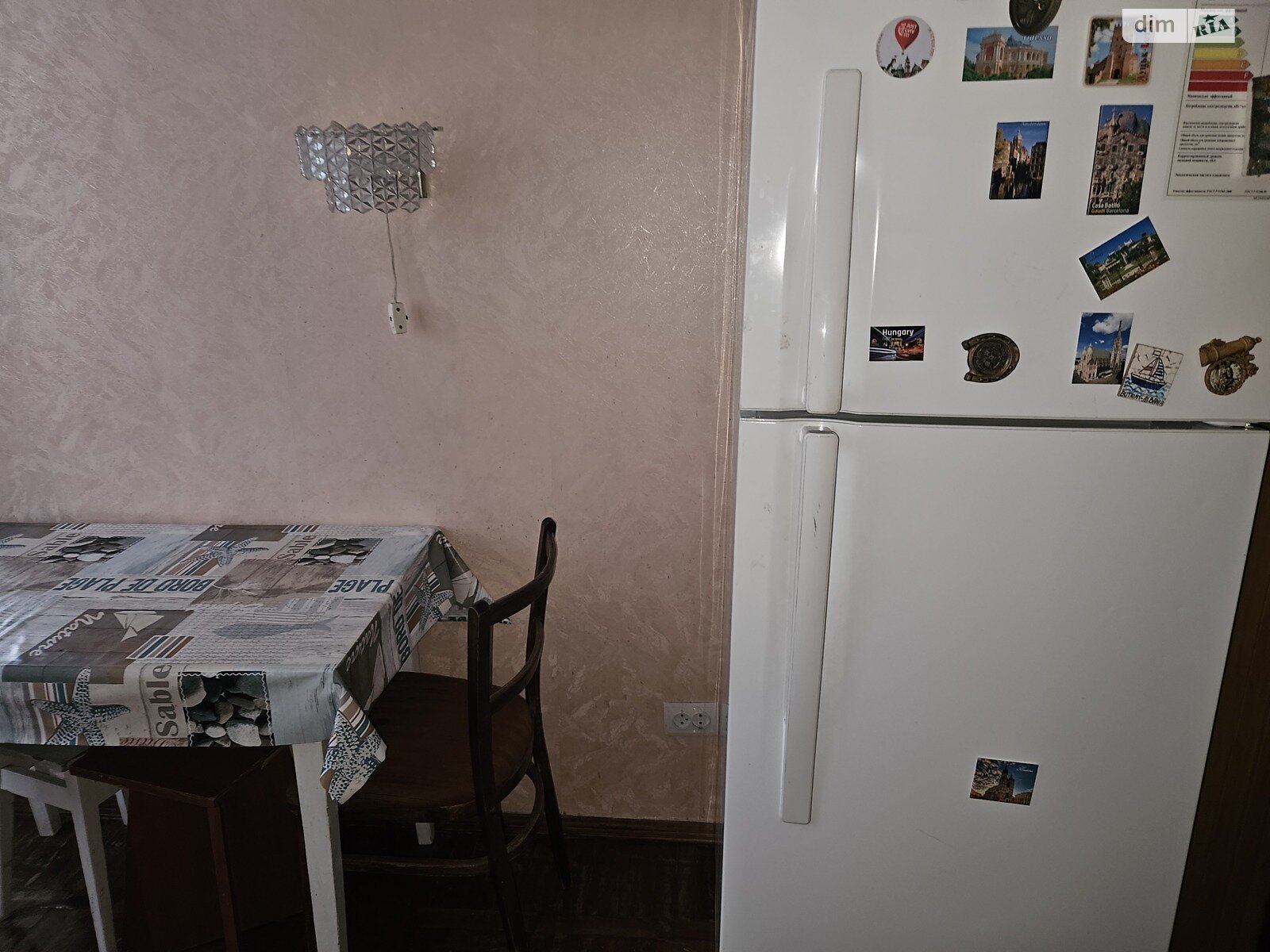 трехкомнатная квартира в Виннице, район Вишенка, на просп. Юности 77 в аренду на долгий срок помесячно фото 1 трехкомнатная квартира в Виннице, район Вишенка, на просп. Юности 77 в аренду на долгий срок помесячно фото 1