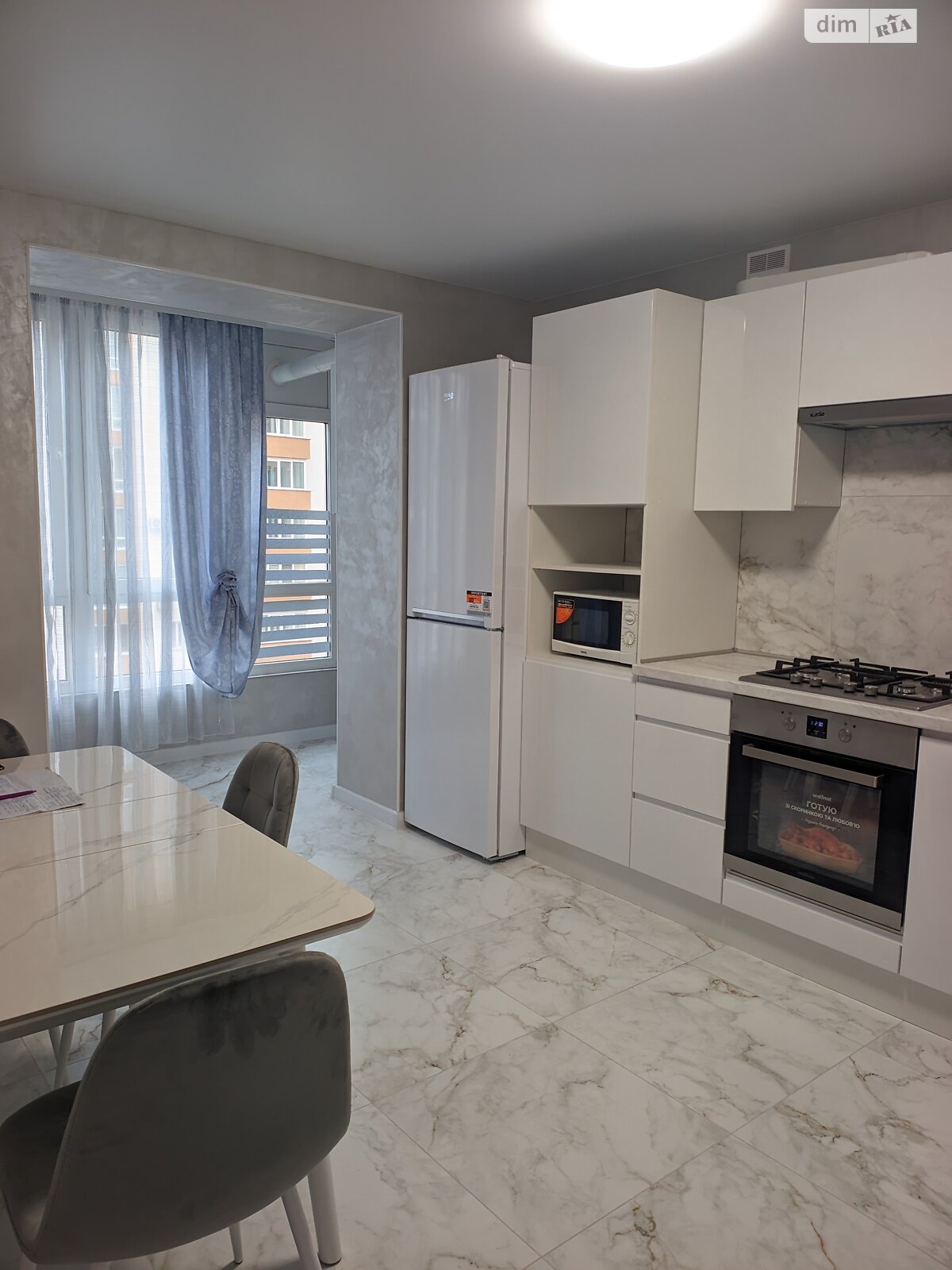 двухкомнатная квартира в Виннице, район Вишенка, на просп. Юности 16Г в аренду на долгий срок помесячно фото 1 двухкомнатная квартира в Виннице, район Вишенка, на просп. Юности 16Г в аренду на долгий срок помесячно фото 1