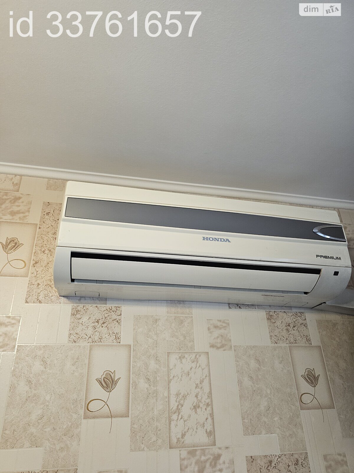 двухкомнатная квартира в Виннице, район Вишенка, на просп. Юности в аренду на долгий срок помесячно фото 1