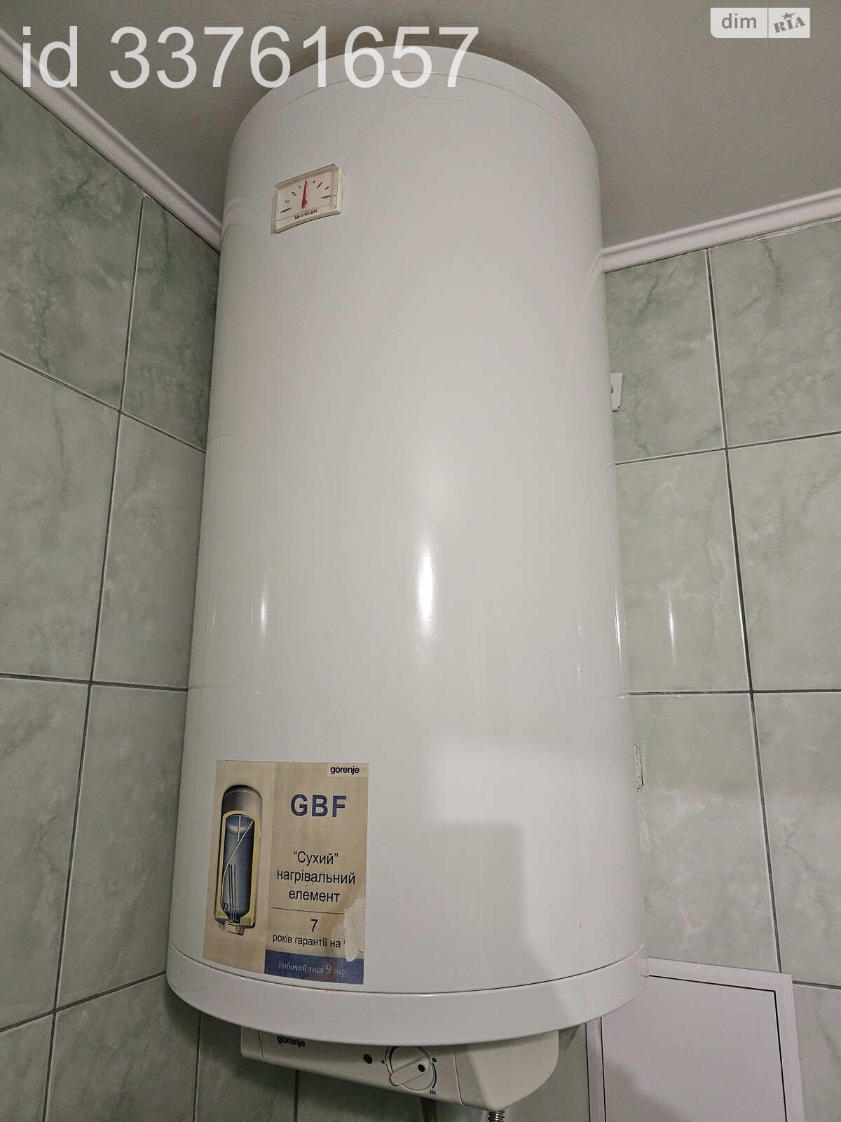 двухкомнатная квартира в Виннице, район Вишенка, на просп. Юности в аренду на долгий срок помесячно фото 1