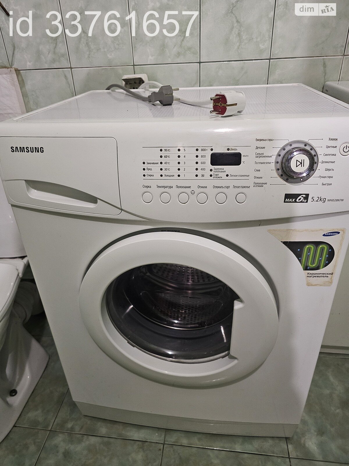 двухкомнатная квартира в Виннице, район Вишенка, на просп. Юности в аренду на долгий срок помесячно фото 1