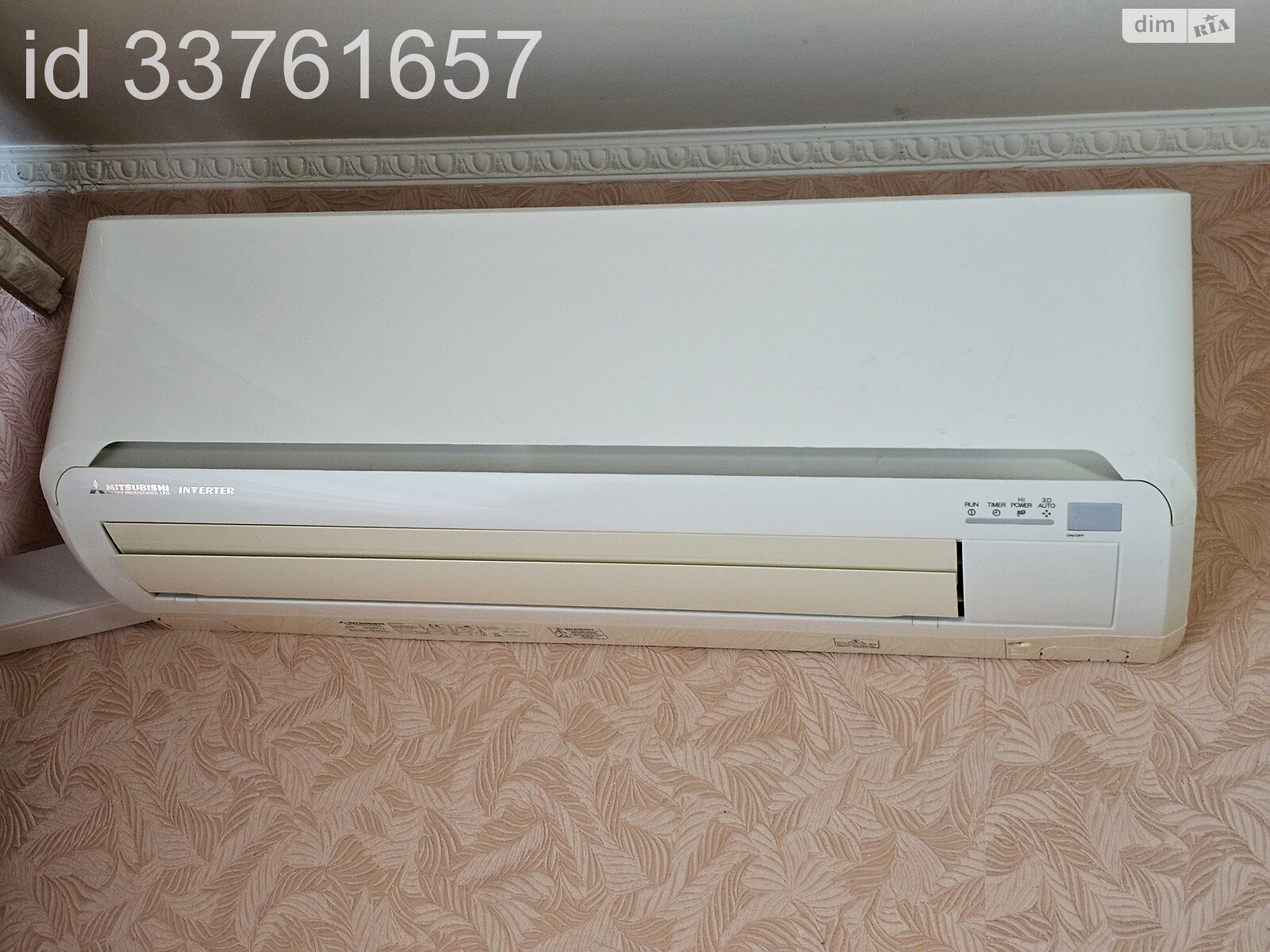 двухкомнатная квартира в Виннице, район Вишенка, на просп. Юности в аренду на долгий срок помесячно фото 1