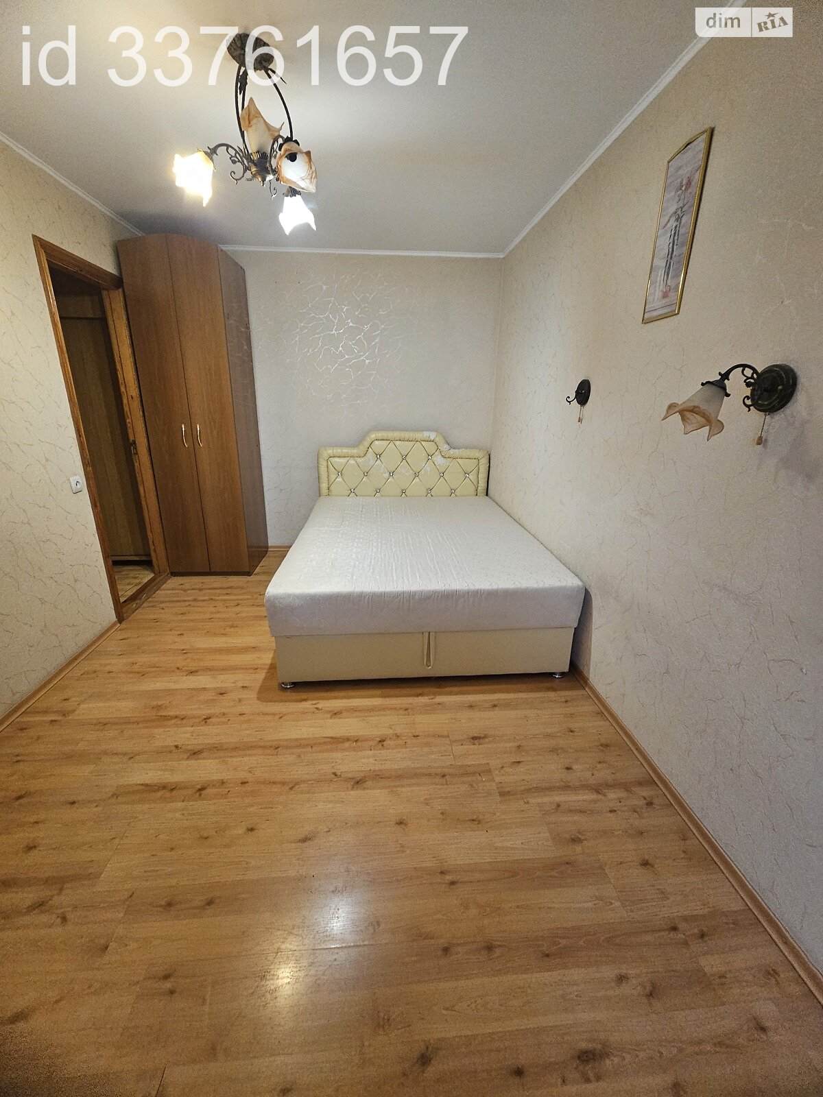 двухкомнатная квартира в Виннице, район Вишенка, на просп. Юности в аренду на долгий срок помесячно фото 1