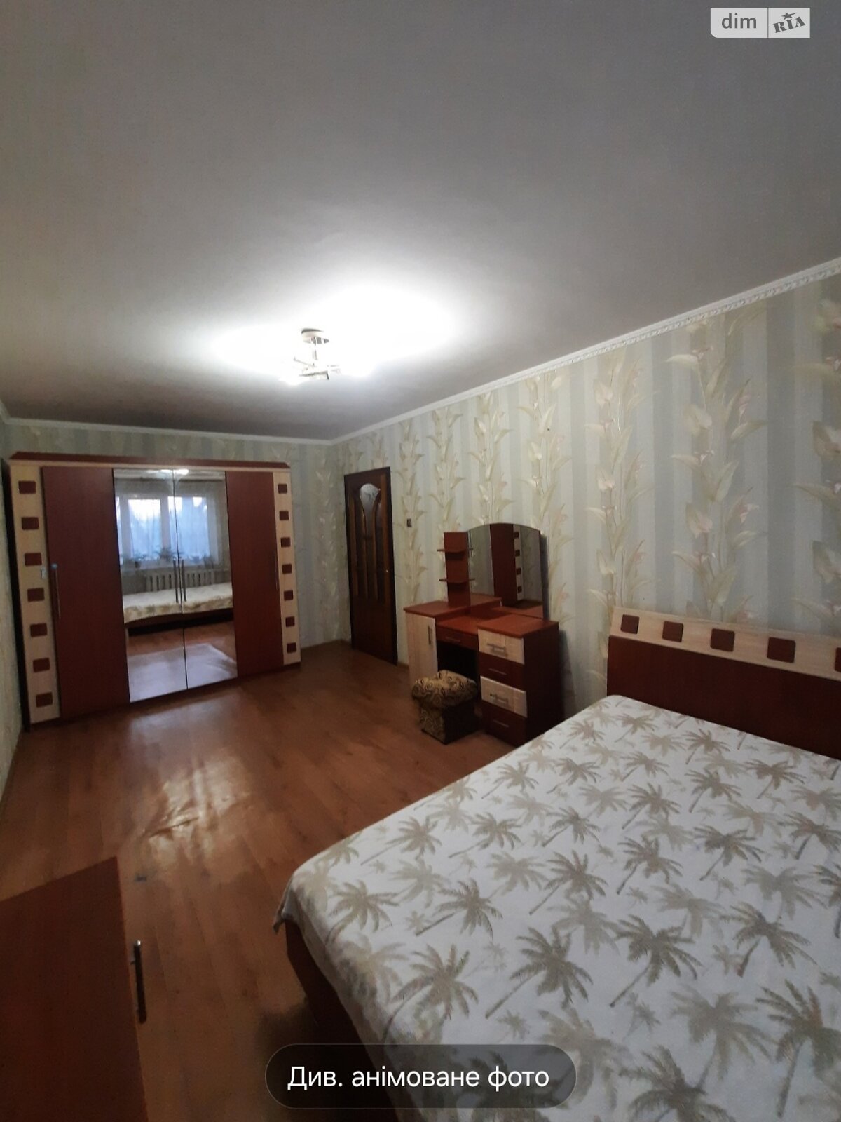 двокімнатна квартира в Вінниці, район Військове містечко, на вул. Шимка Максима в довготривалу оренду помісячно фото 1 двокімнатна квартира в Вінниці, район Військове містечко, на вул. Шимка Максима в довготривалу оренду помісячно фото 1