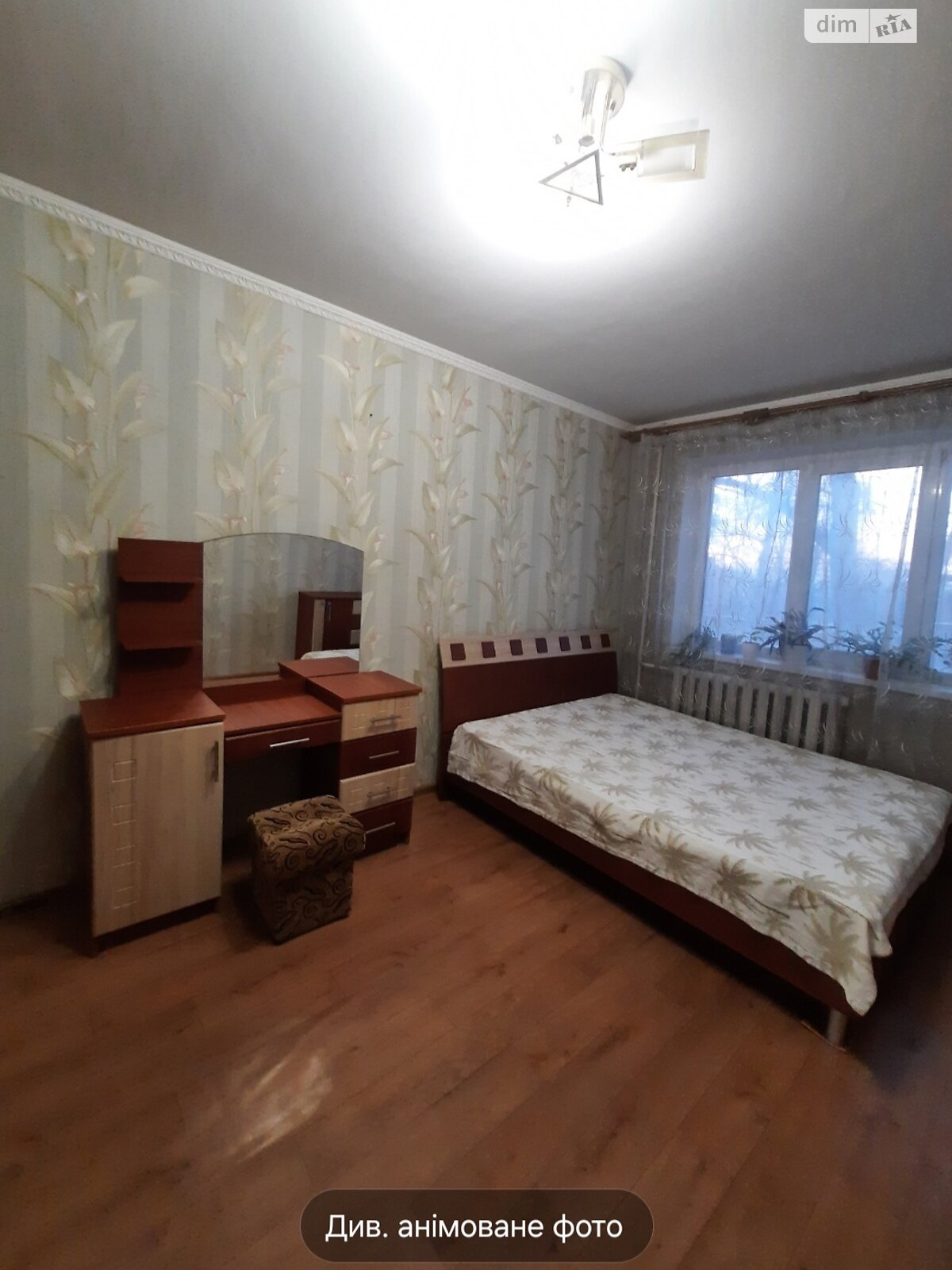 двокімнатна квартира в Вінниці, район Військове містечко, на вул. Шимка Максима в довготривалу оренду помісячно фото 1 двокімнатна квартира в Вінниці, район Військове містечко, на вул. Шимка Максима в довготривалу оренду помісячно фото 1