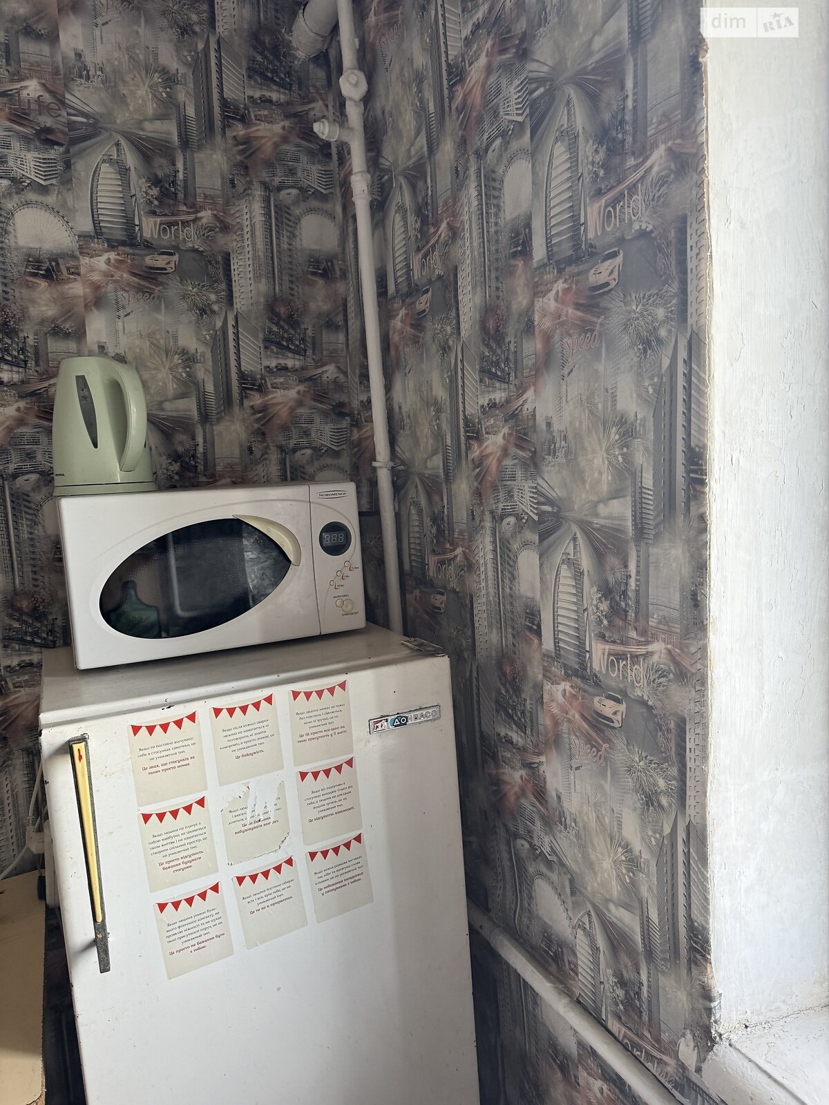 однокімнатна квартира в Вінниці, район Військове містечко, на вул. Шимка Максима 24 в довготривалу оренду помісячно фото 1 однокімнатна квартира в Вінниці, район Військове містечко, на вул. Шимка Максима 24 в довготривалу оренду помісячно фото 1