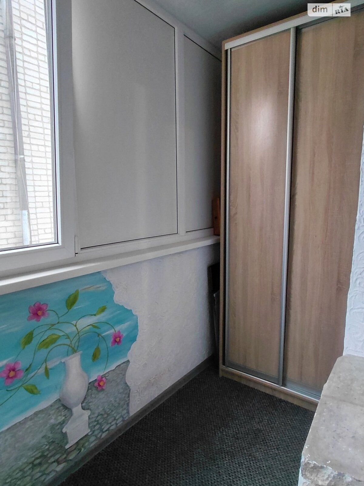 трехкомнатная квартира в Виннице, район Замостянский, на ул. Дмитрия Белоконя 21 в аренду на долгий срок помесячно фото 1 трехкомнатная квартира в Виннице, район Замостянский, на ул. Дмитрия Белоконя 21 в аренду на долгий срок помесячно фото 1