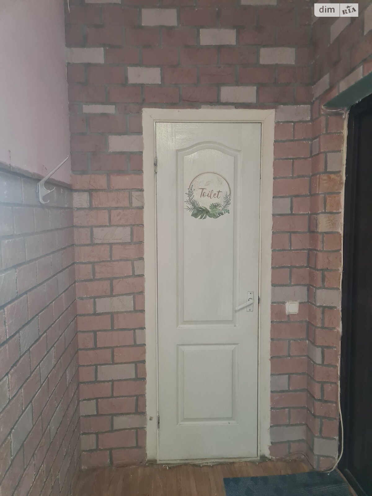 двухкомнатная квартира в Виннице, район Тяжилов, на ул. Генерала Григоренко 69 в аренду на долгий срок помесячно фото 1