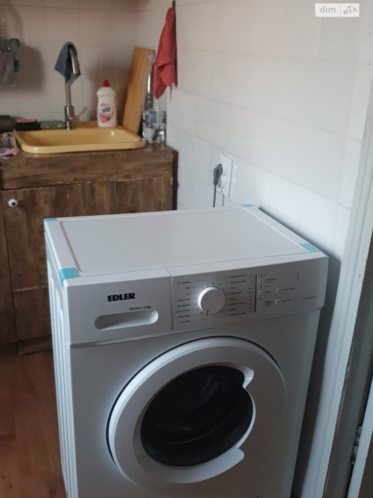 однокімнатна квартира в Вінниці, район Замостянський, на вул. Левка Лук’яненка 46 в довготривалу оренду помісячно фото 1