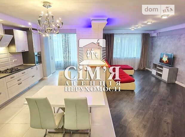 трикімнатна квартира з меблями в Вінниці, район Поділля, на вул. Пирогова в довготривалу оренду помісячно фото 1 трикімнатна квартира з меблями в Вінниці, район Поділля, на вул. Пирогова в довготривалу оренду помісячно фото 1