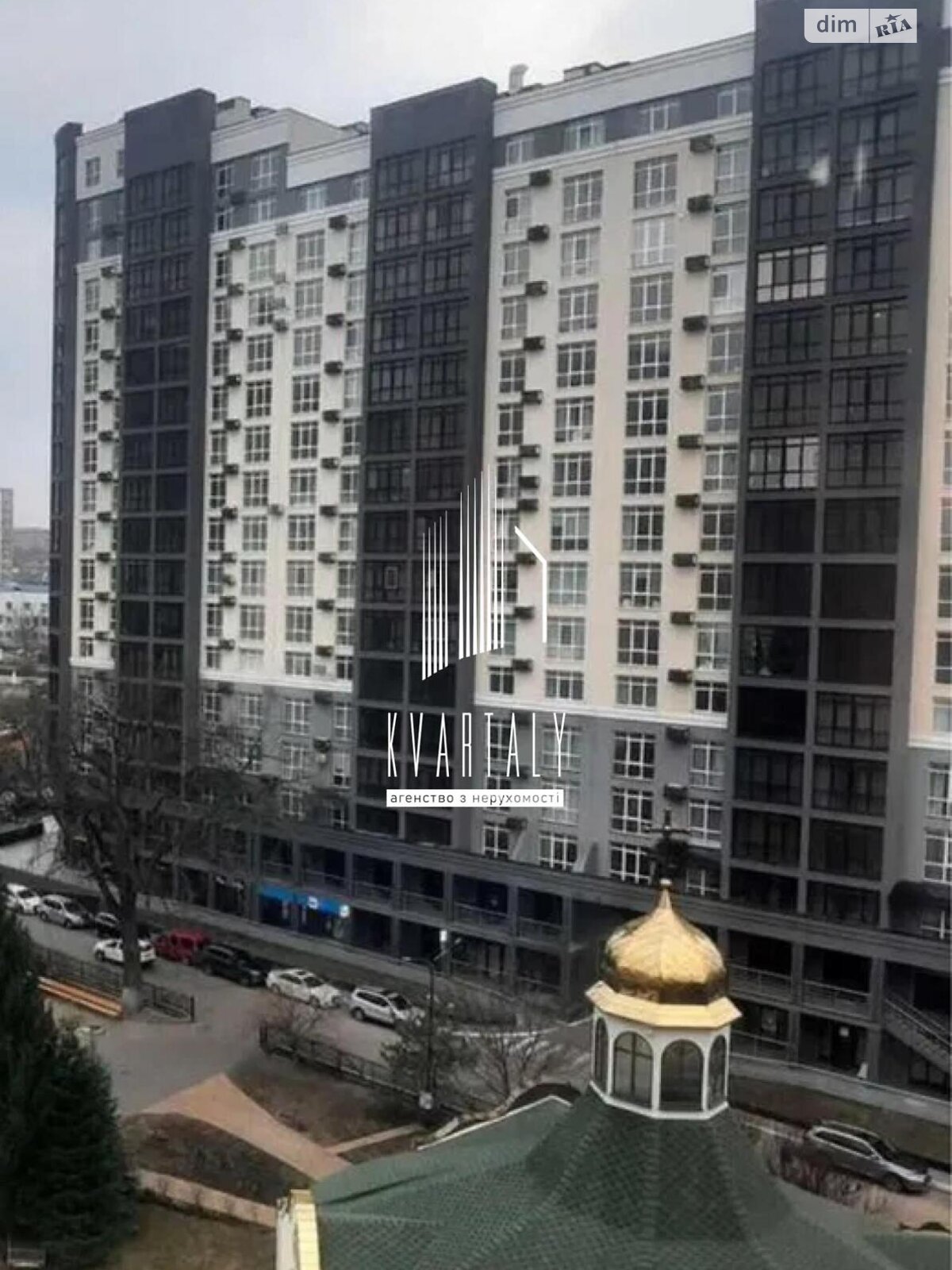 однокомнатная квартира в Вышгороде, на ул. Школьная 73Б в аренду на долгий срок помесячно фото 1 однокомнатная квартира в Вышгороде, на ул. Школьная 73Б в аренду на долгий срок помесячно фото 1
