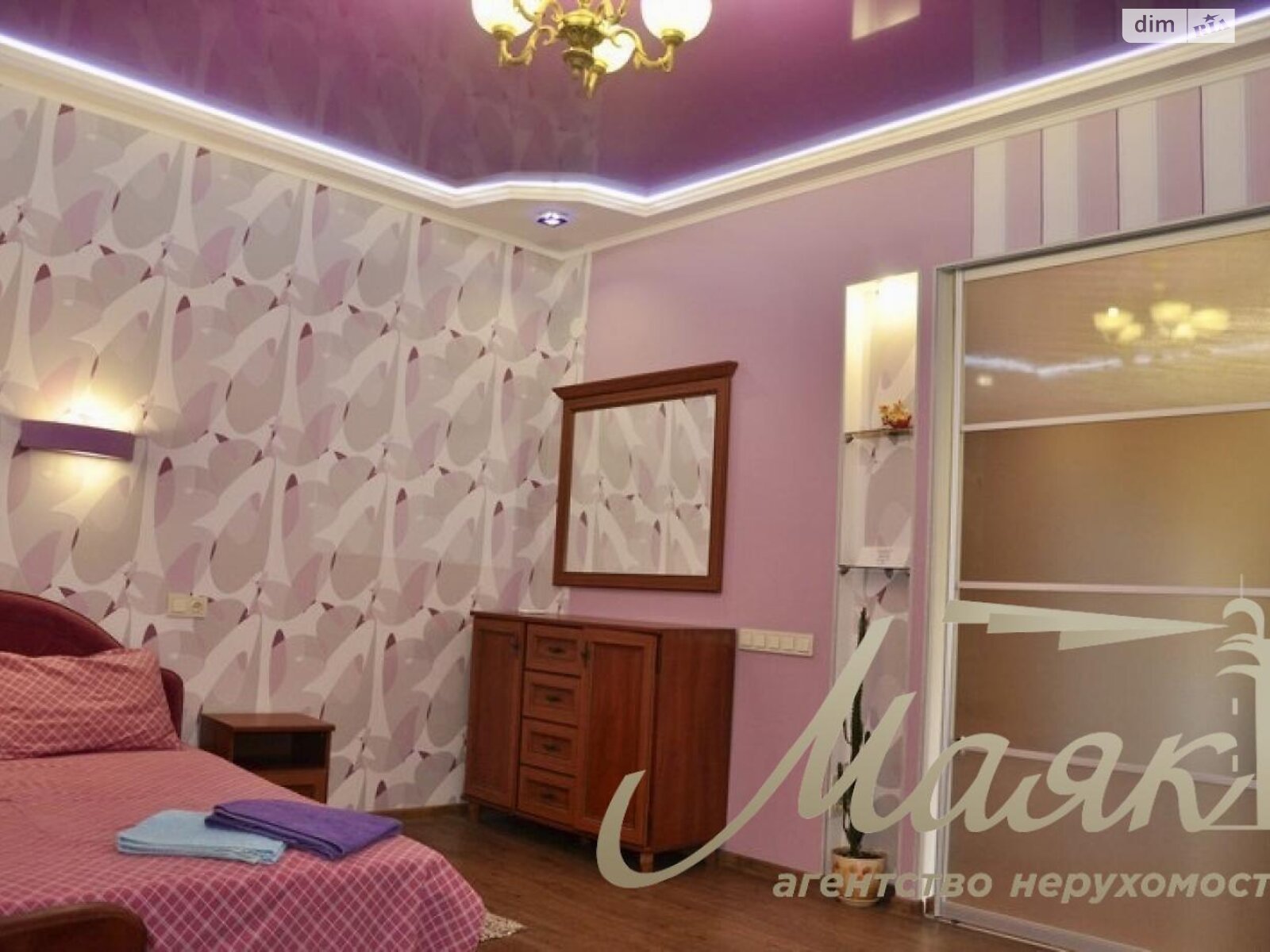 однокомнатная квартира в Запорожье, район Александровский (Жовтневый), на просп. Соборный в аренду на долгий срок помесячно фото 1 однокомнатная квартира в Запорожье, район Александровский (Жовтневый), на просп. Соборный в аренду на долгий срок помесячно фото 1