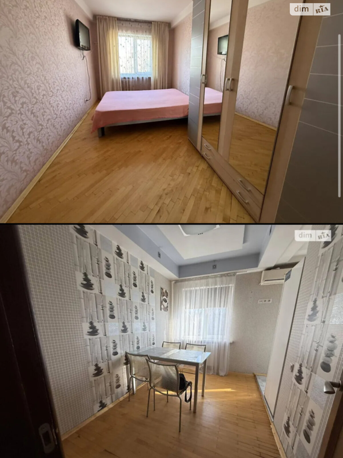 чотирикімнатна квартира в Запоріжжі, район Олександрівський (Жовтневий), на вул. Українська 34 в довготривалу оренду помісячно фото 1 чотирикімнатна квартира в Запоріжжі, район Олександрівський (Жовтневий), на вул. Українська 34 в довготривалу оренду помісячно фото 1