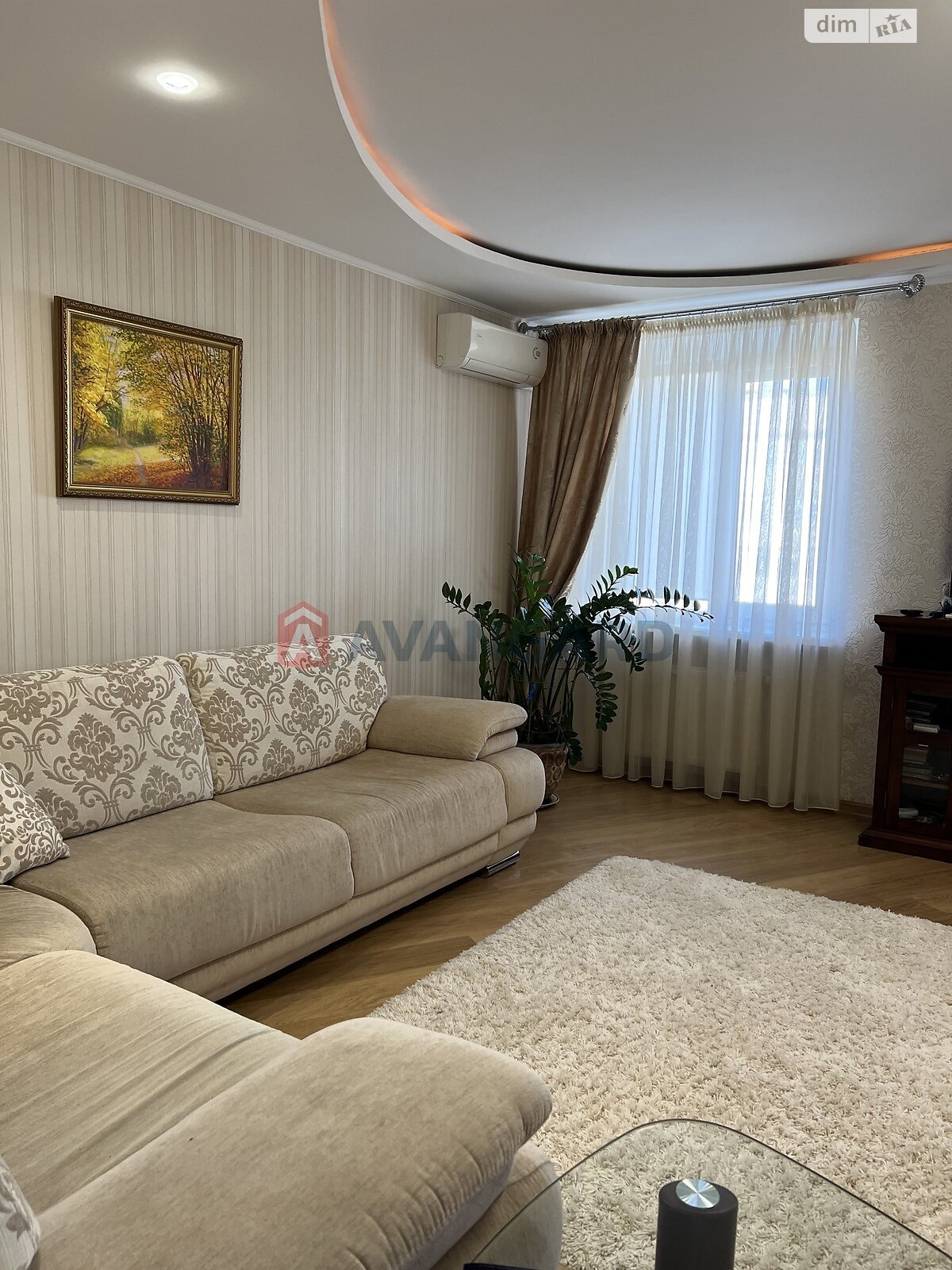 двокімнатна квартира в Запоріжжі, район Дніпровський (Ленінський), на вул. Ладозька 42 в довготривалу оренду помісячно фото 1 двокімнатна квартира в Запоріжжі, район Дніпровський (Ленінський), на вул. Ладозька 42 в довготривалу оренду помісячно фото 1