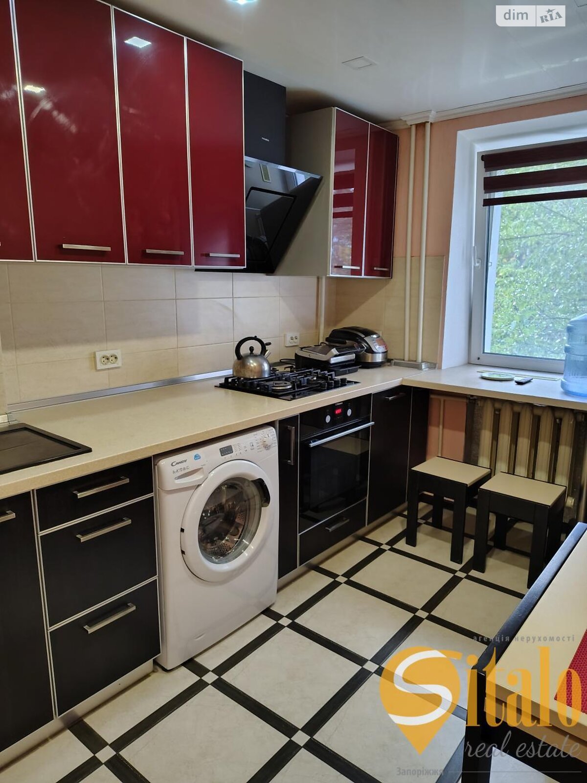 двухкомнатная квартира в Запорожье, район Коммунарский, на ул. Космическая в аренду на долгий срок помесячно фото 1 двухкомнатная квартира в Запорожье, район Коммунарский, на ул. Космическая в аренду на долгий срок помесячно фото 1